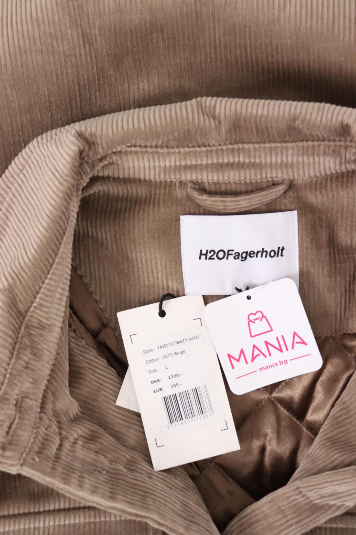 Пролетно/Есенно яке H2O FAGERHOLT4