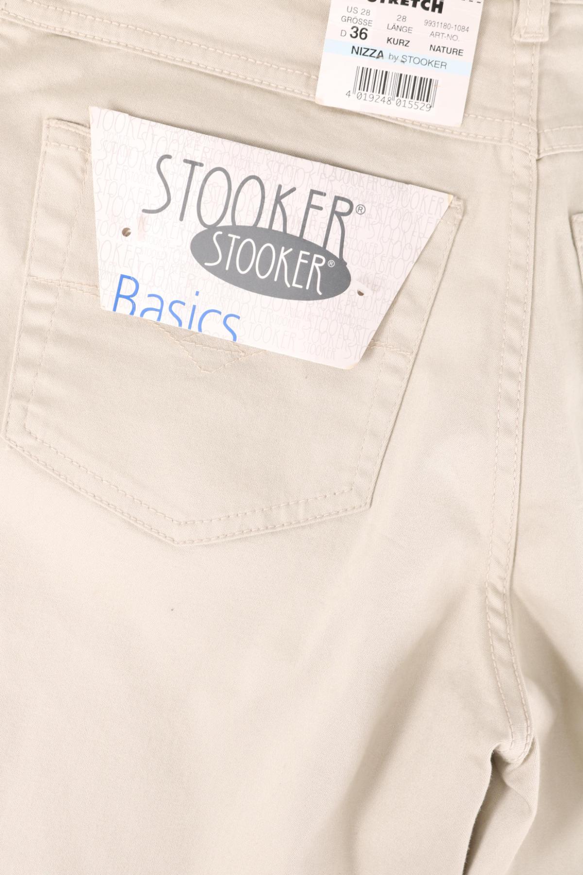 Панталон STOOKER3