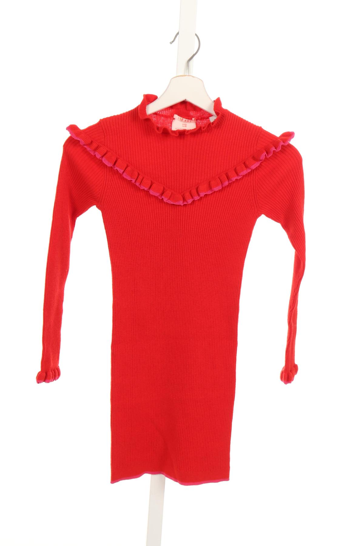 Детска рокля SCOTCH & SODA1