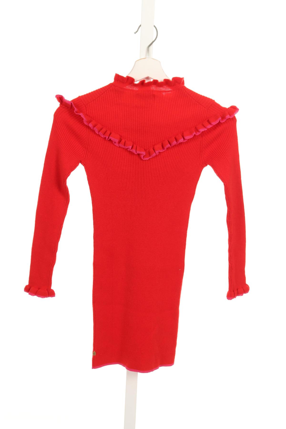 Детска рокля SCOTCH & SODA2