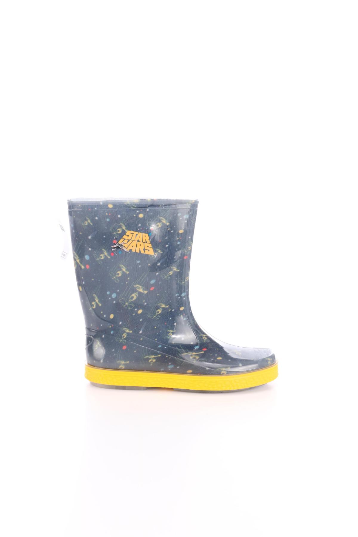 Ботуши FRIBOO1