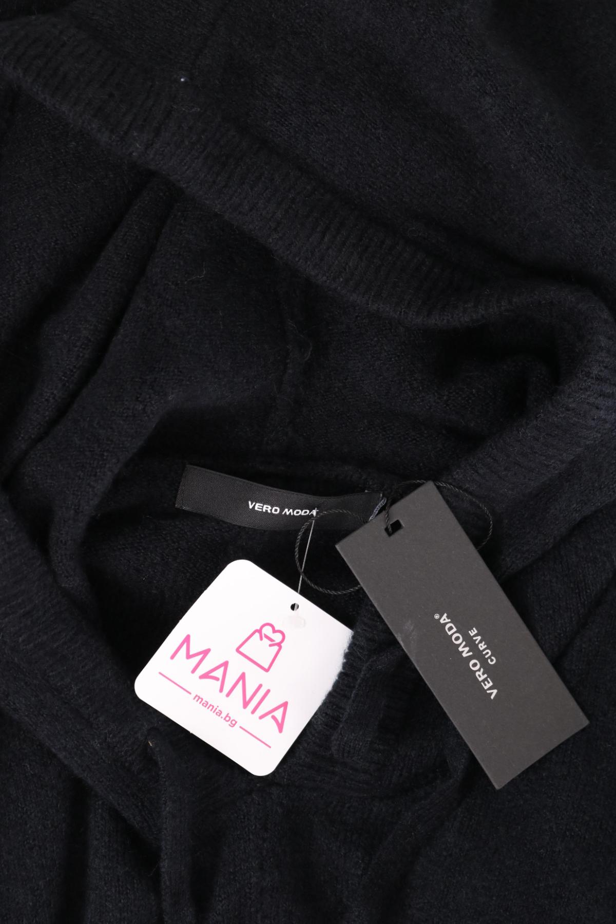 Пуловер VERO MODA3