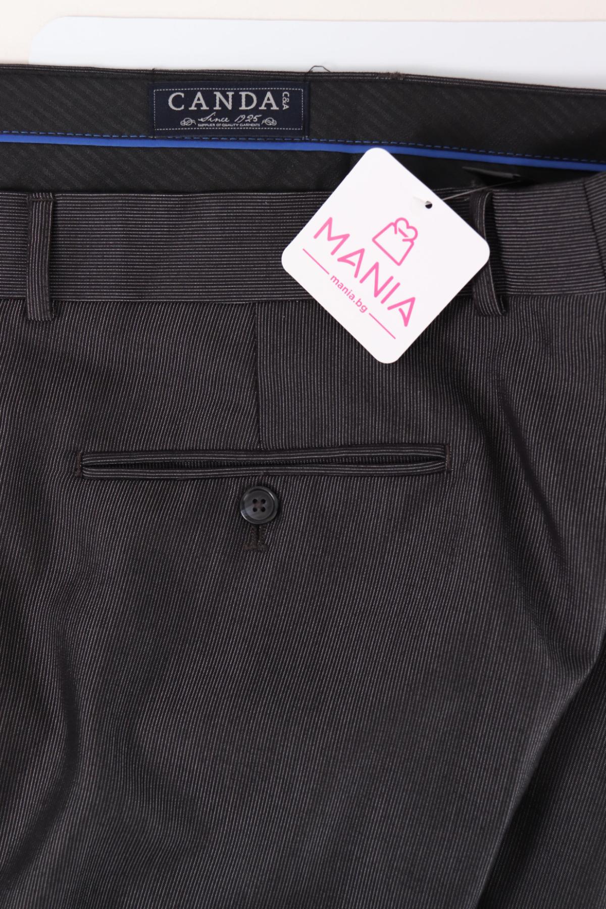 Официален панталон CANDA3
