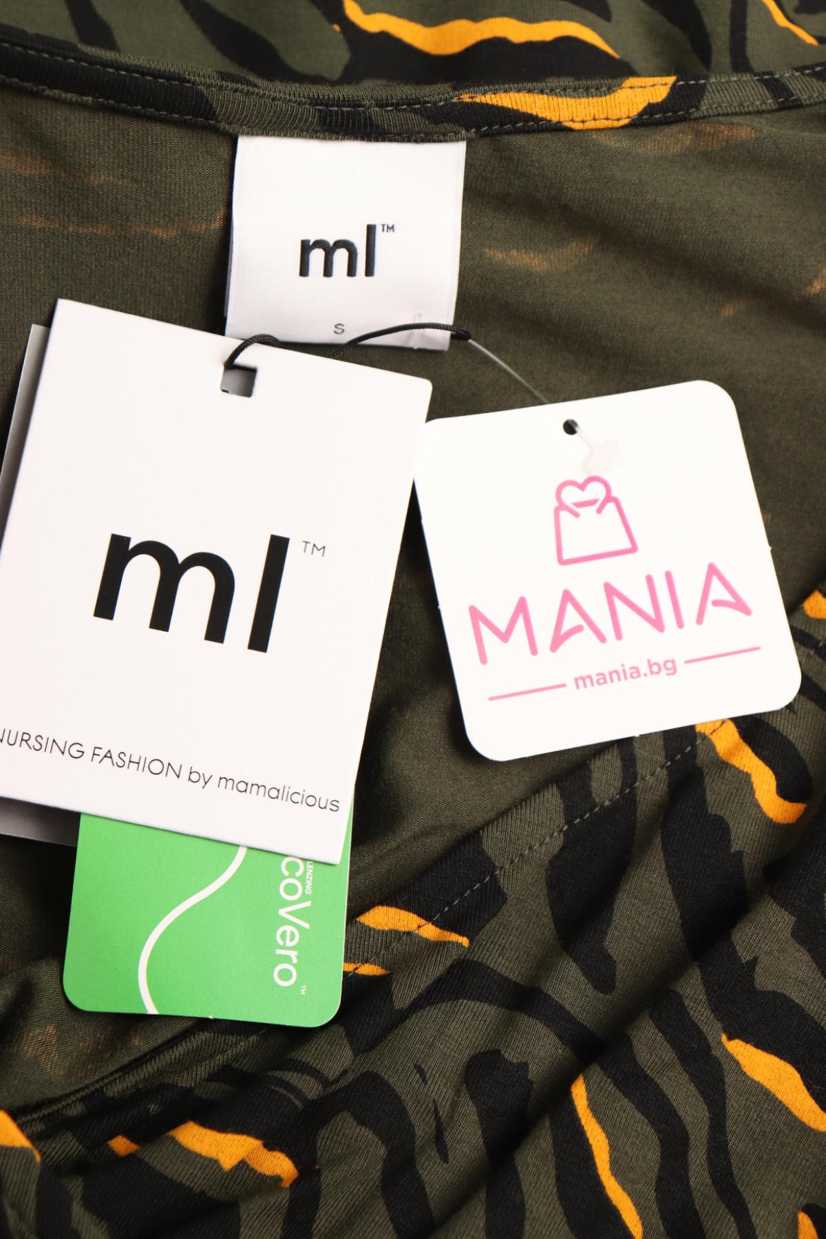 Рокля за бременни MAMA LICIOUS3