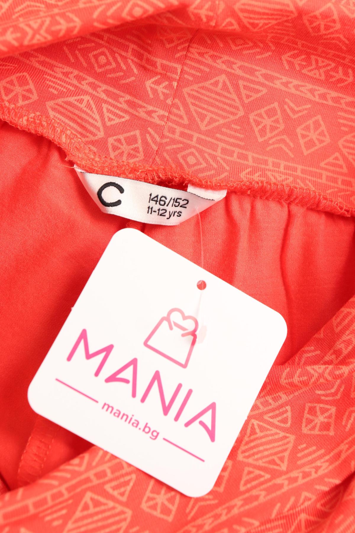 Детски панталон CUBUS3