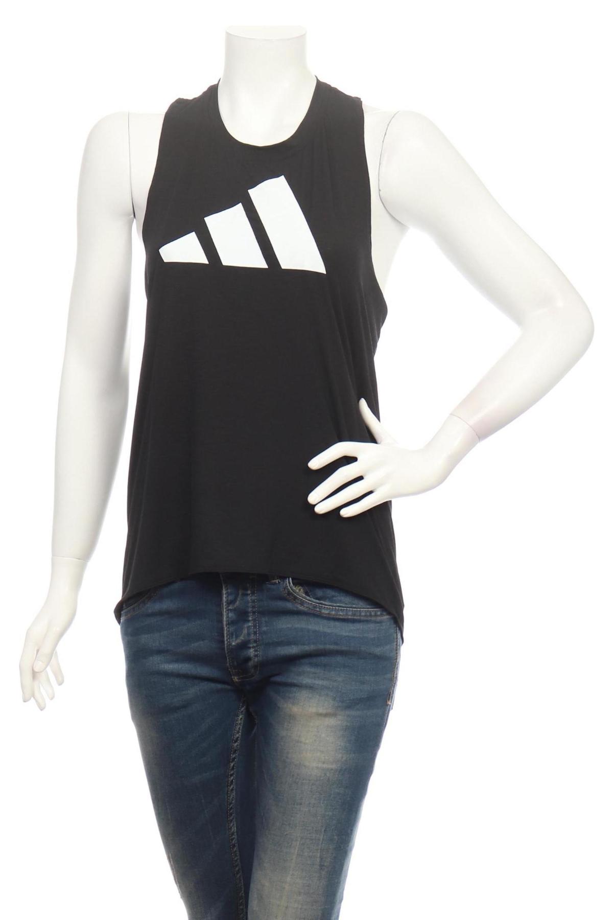 Спортен потник ADIDAS1