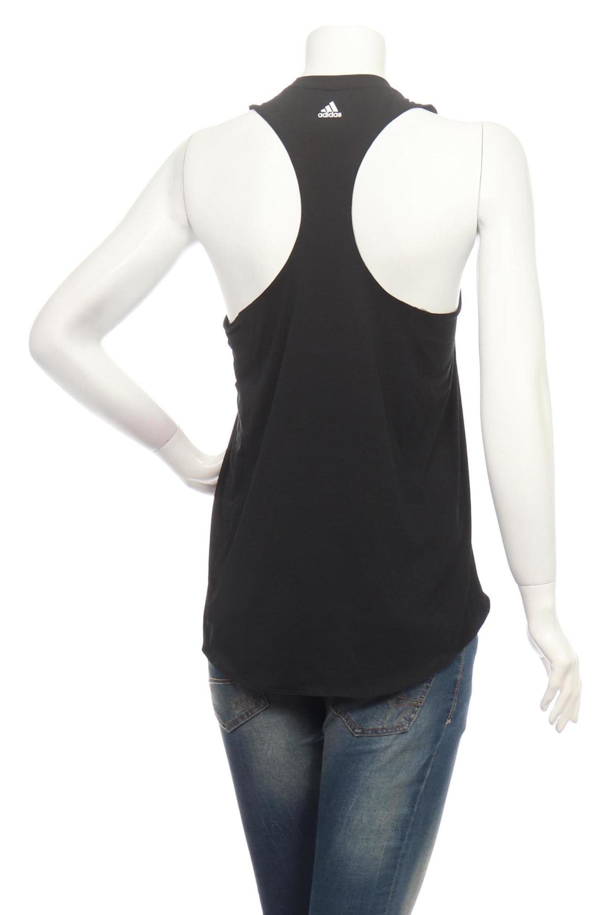 Спортен потник ADIDAS2