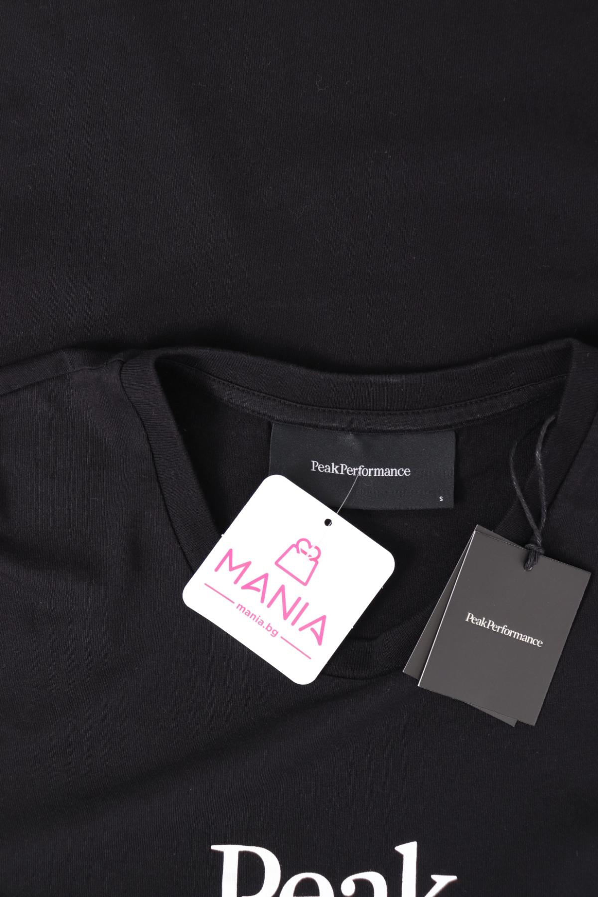 Тениска с щампа PEAK PERFORMANCE3