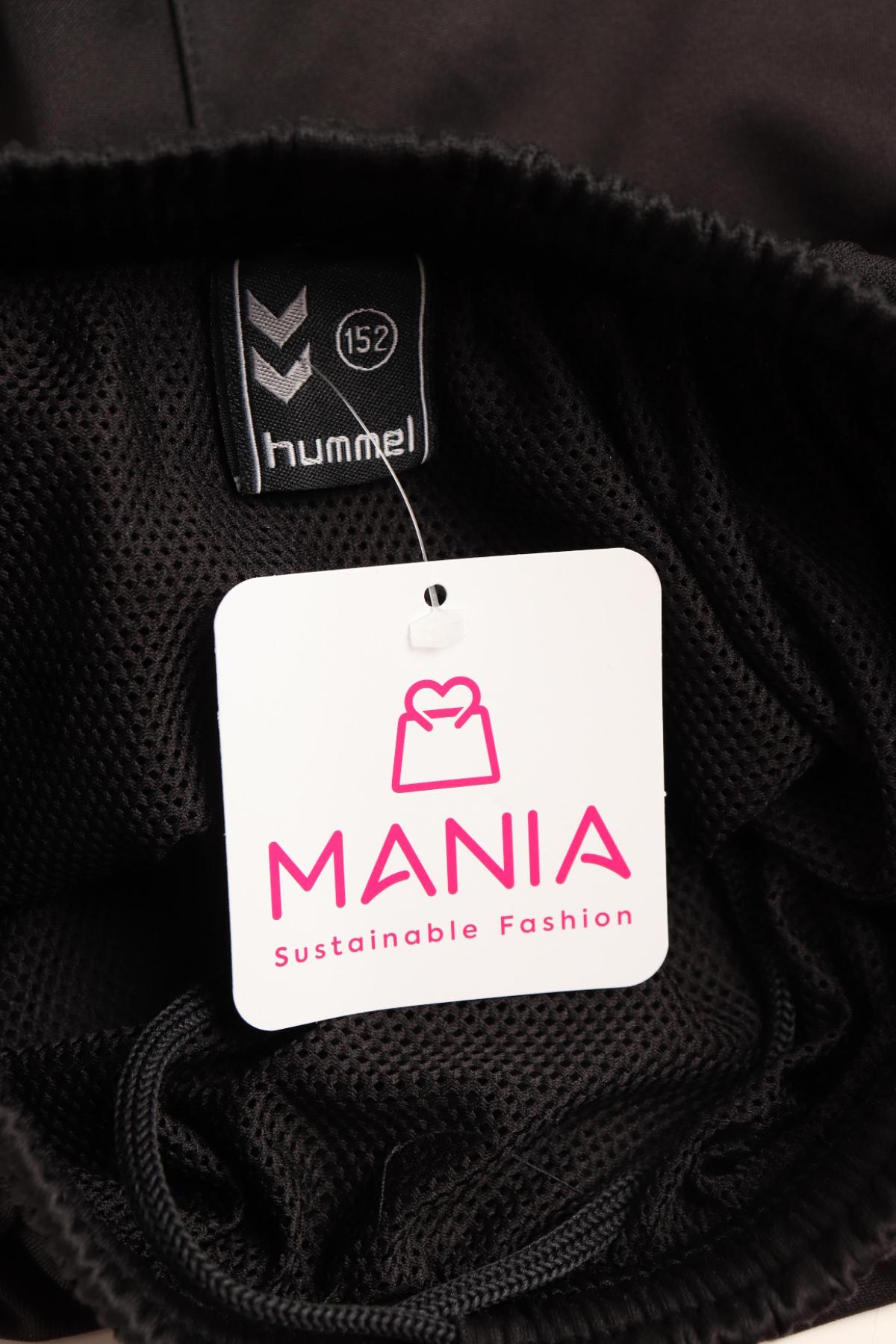 Детски къси панталони HUMMEL3