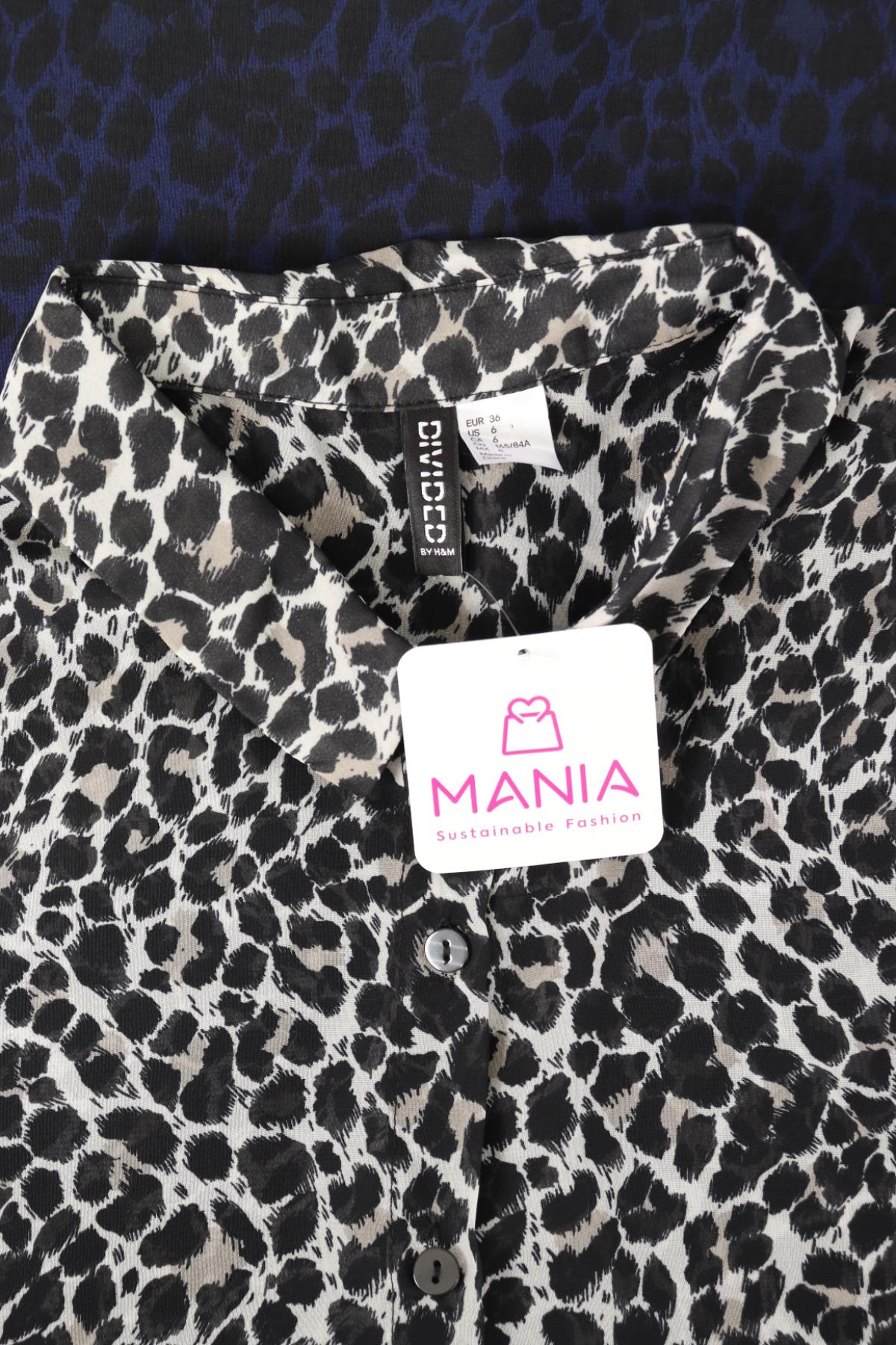 Риза H&M DIVIDED3