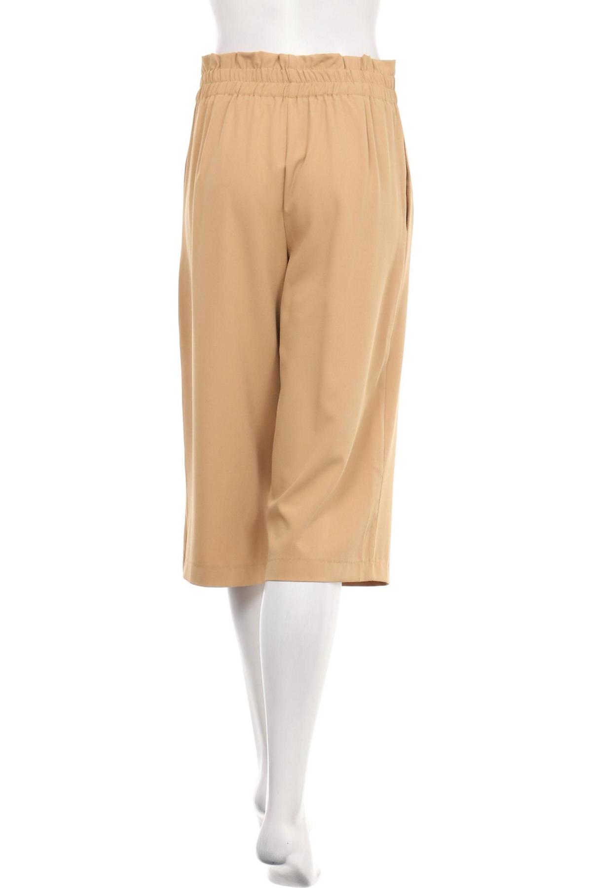 Панталон ONLY2