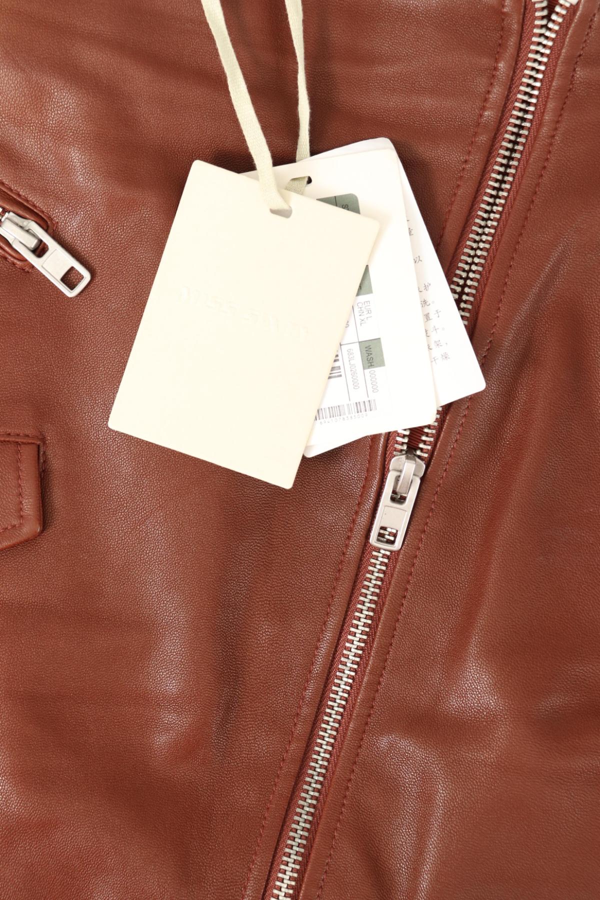 Кожена пола MISS SIXTY3