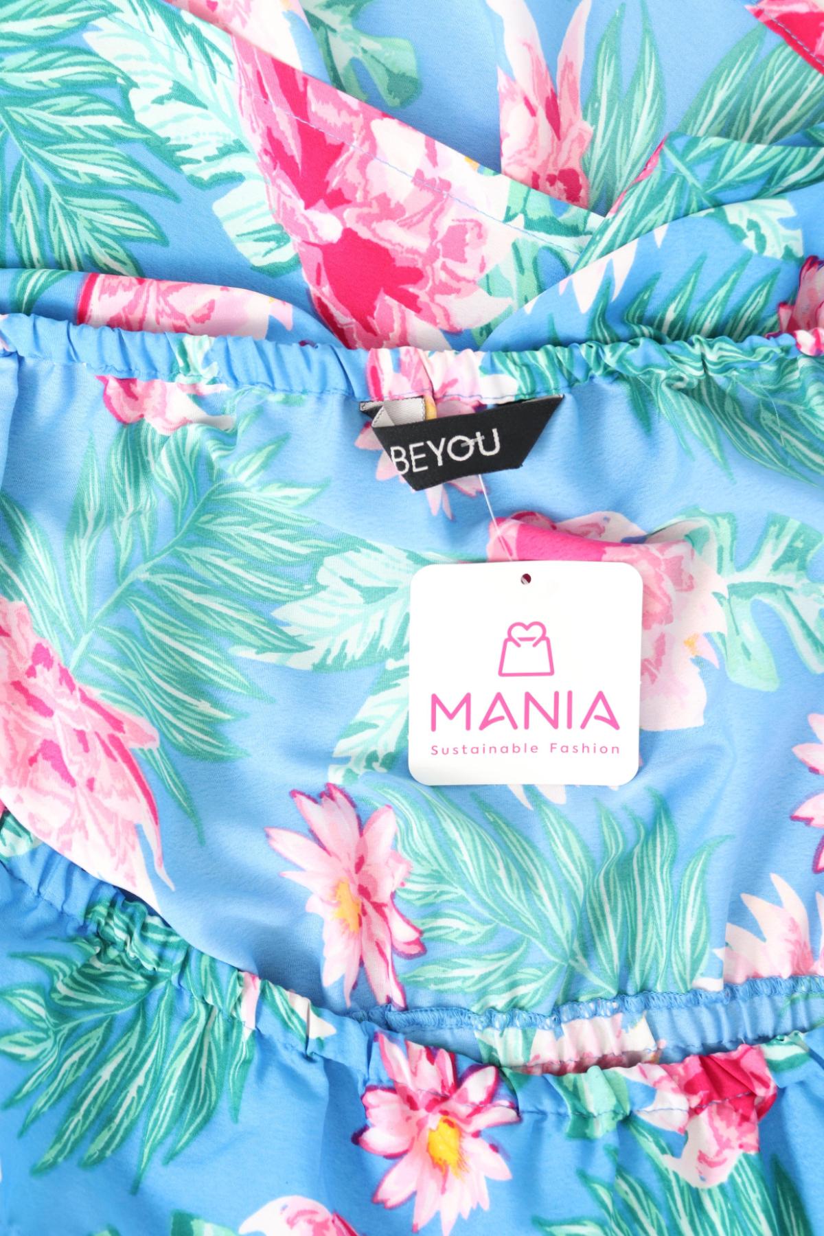 Туника BE YOU3