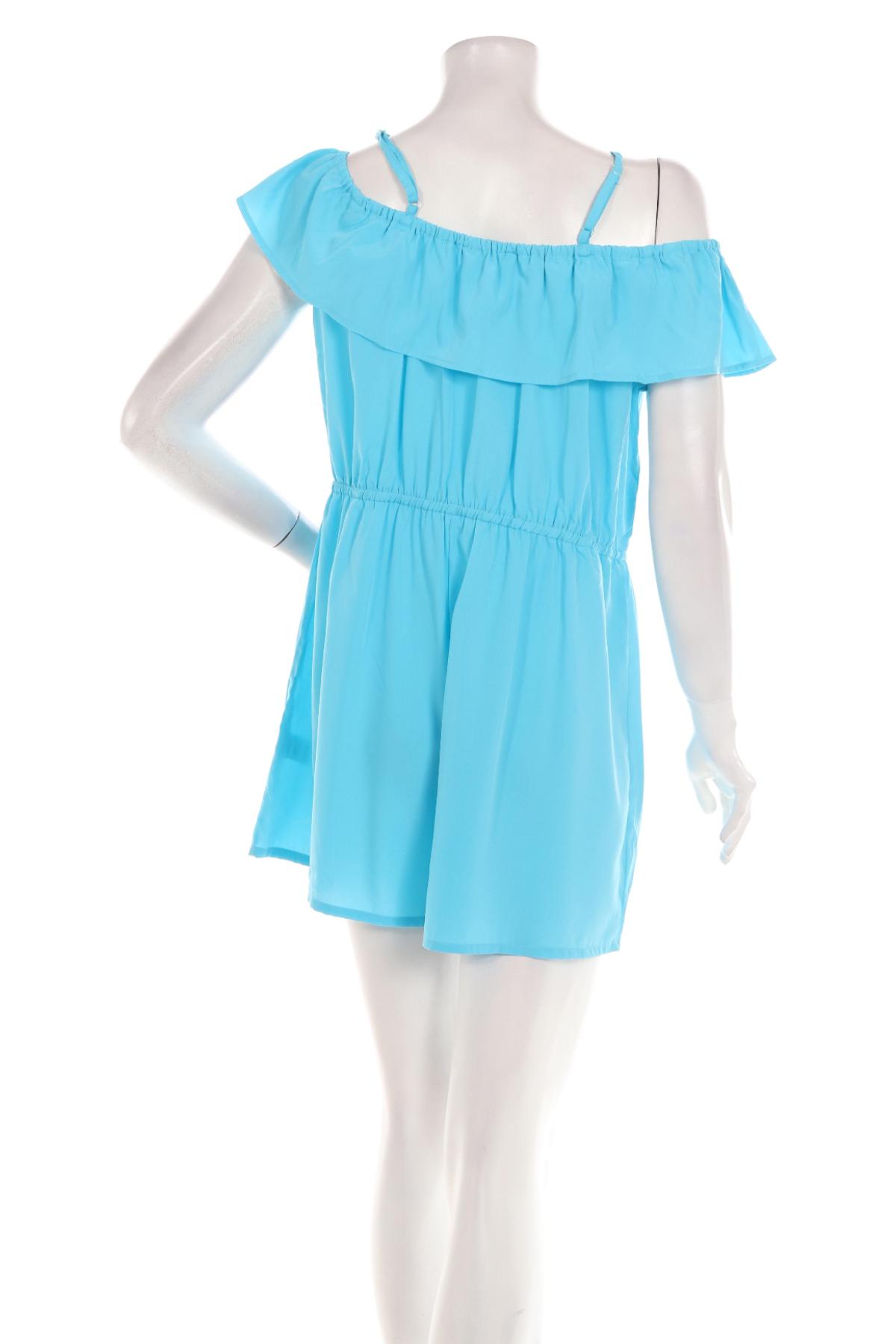 Гащеризон BE YOU2