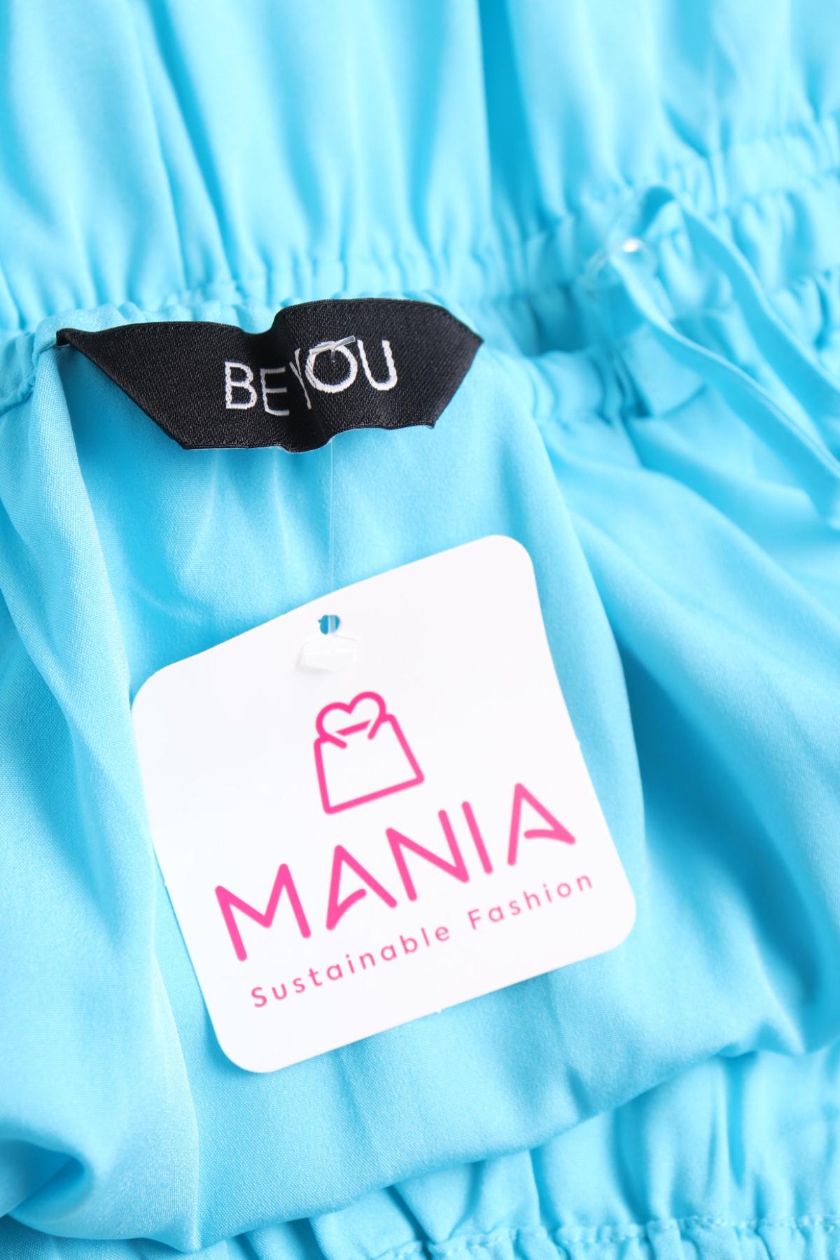 Гащеризон BE YOU3