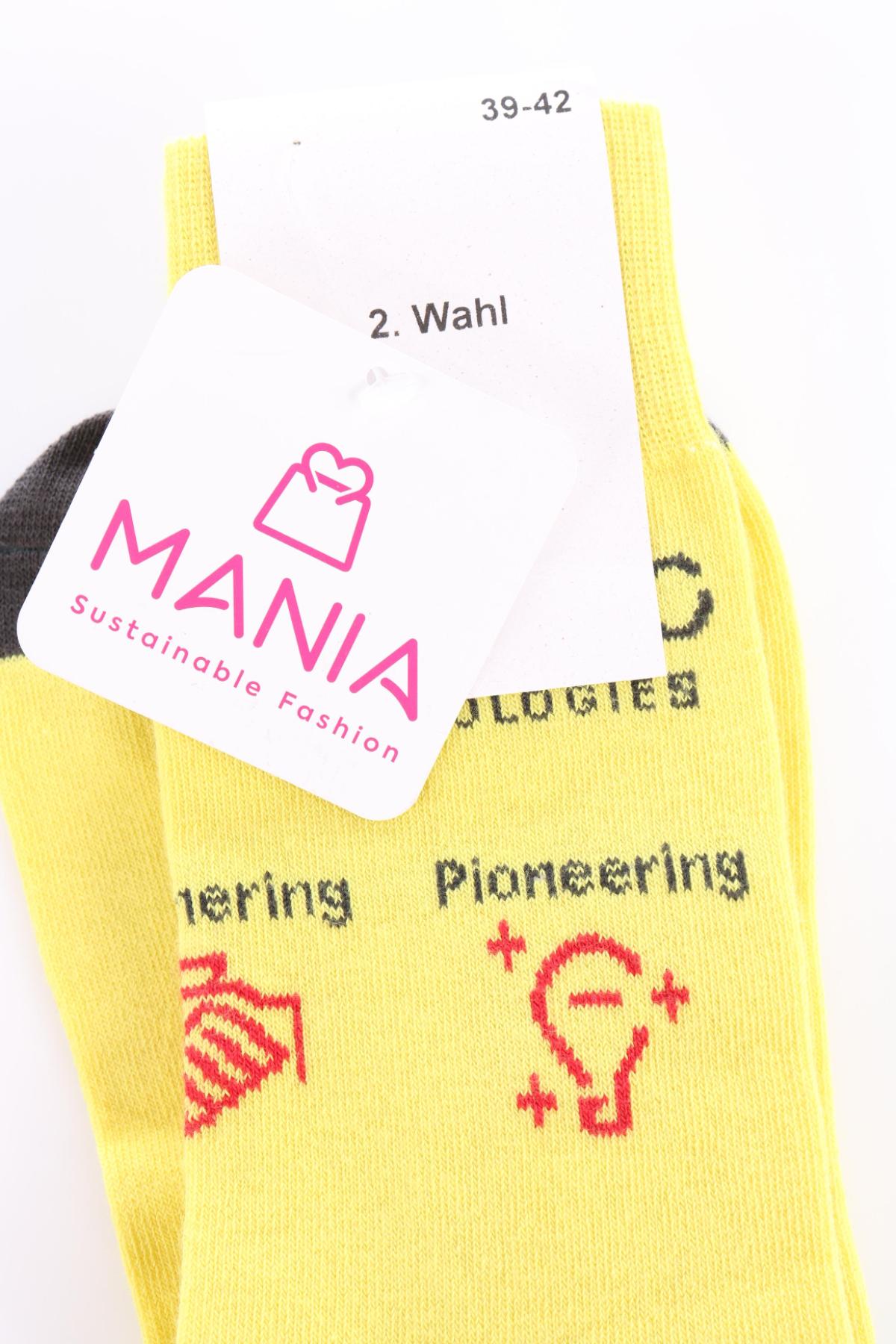 Чорапи NO NAME3