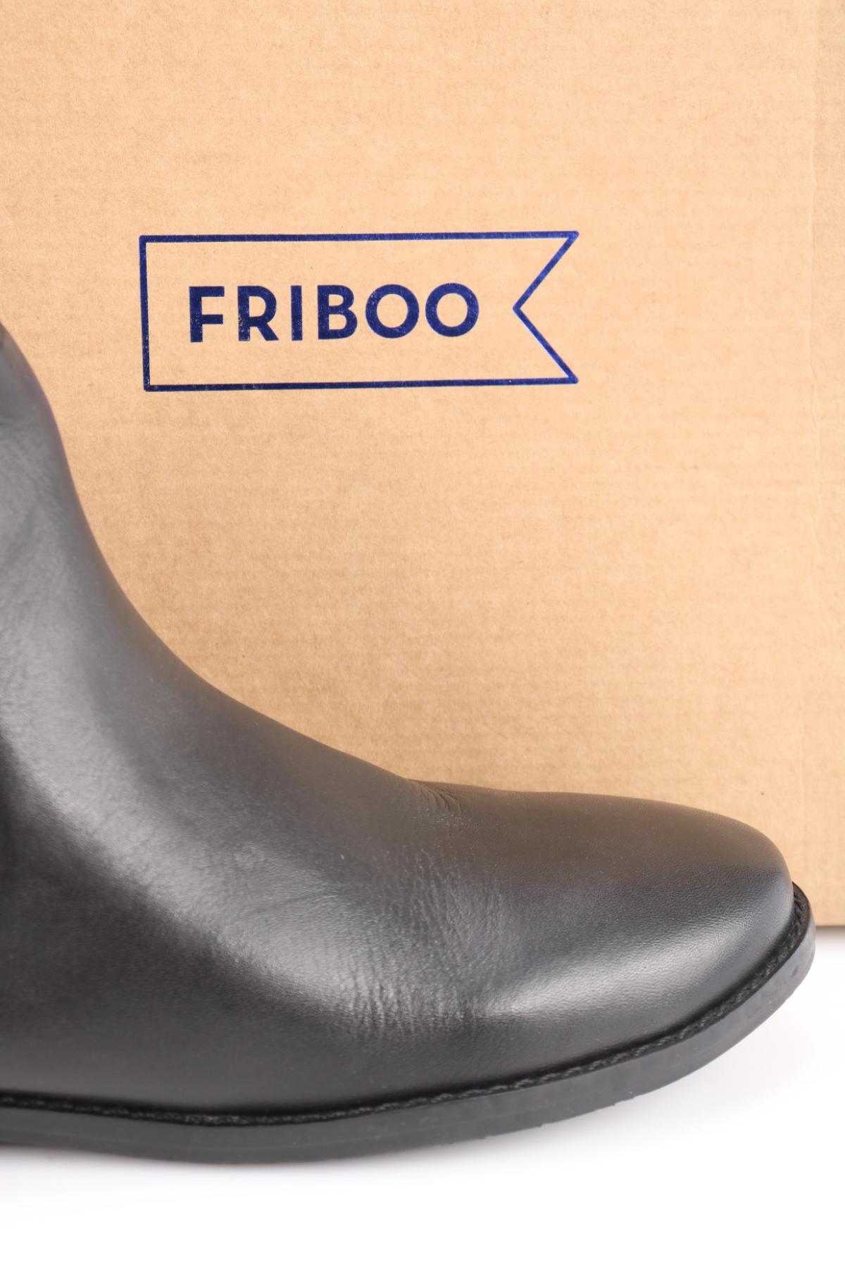 Боти FRIBOO4