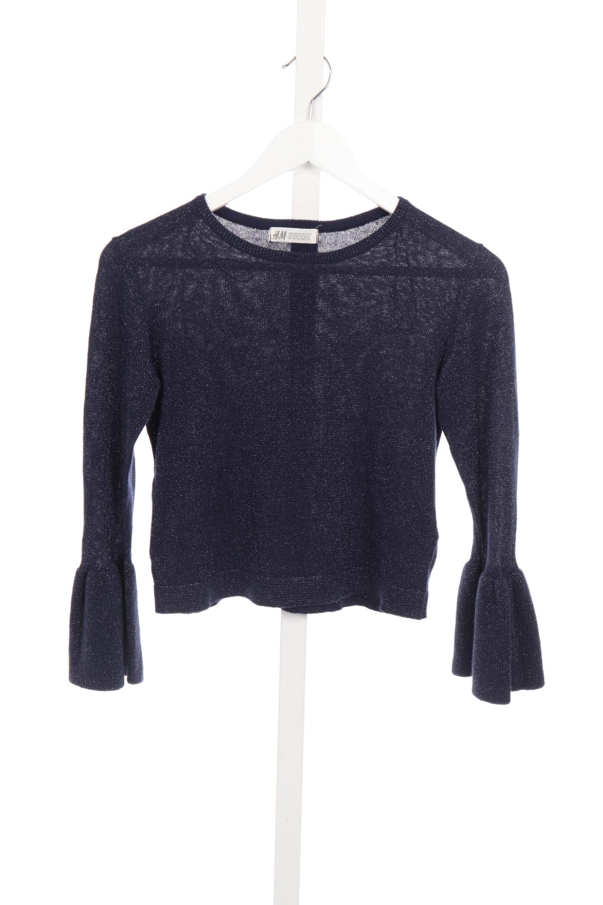 Детски пуловер H&M1