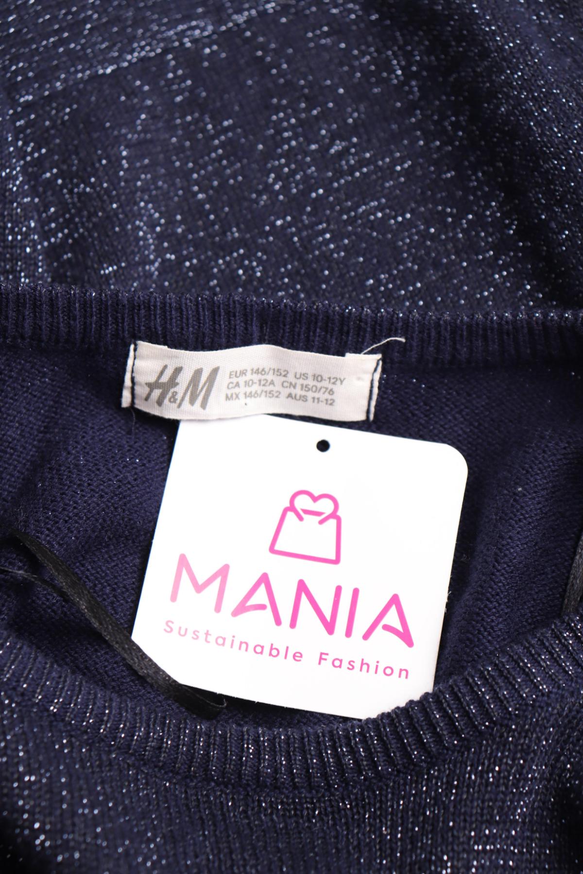 Детски пуловер H&M3