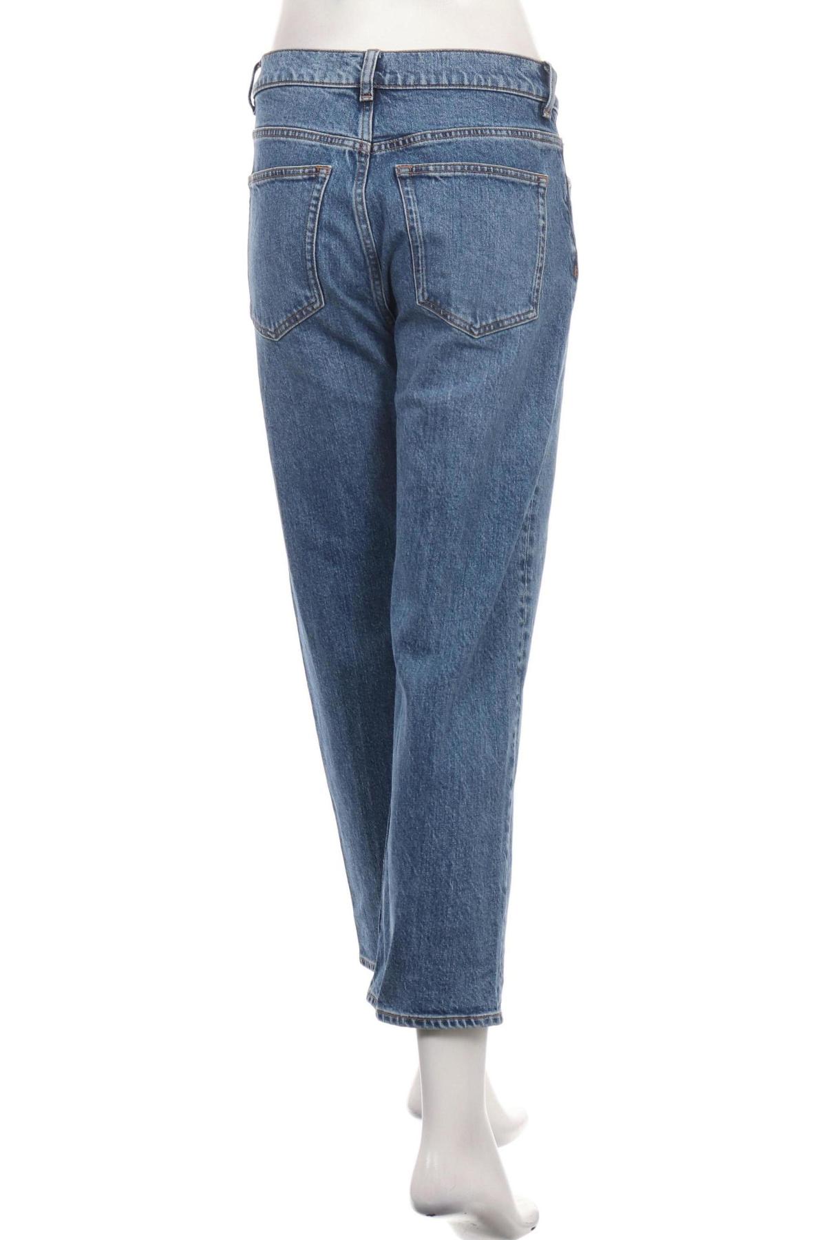 Дънки с висока талия ARKET2