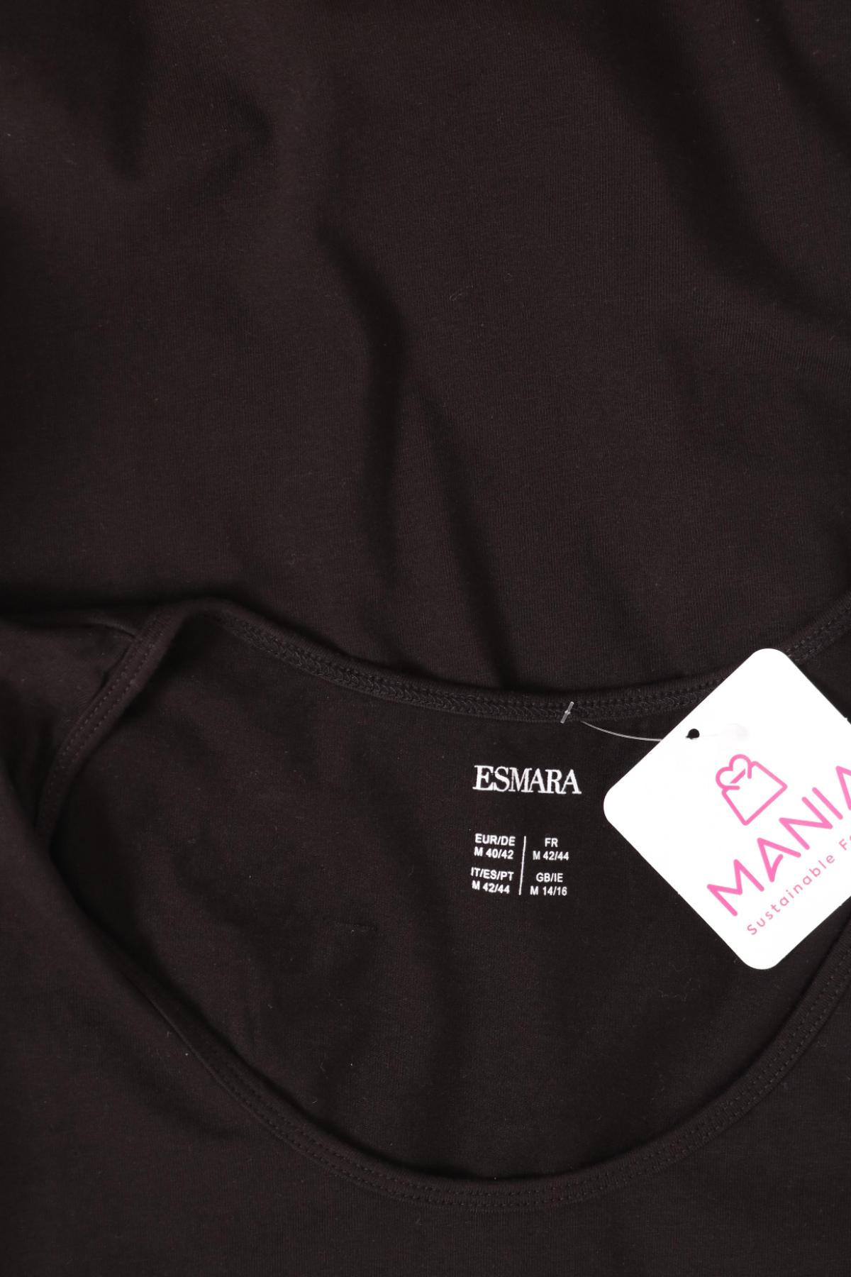 Ежедневна рокля ESMARA3