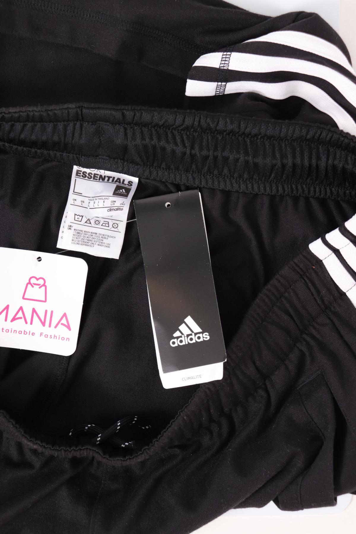 Спортни къси панталони ADIDAS3