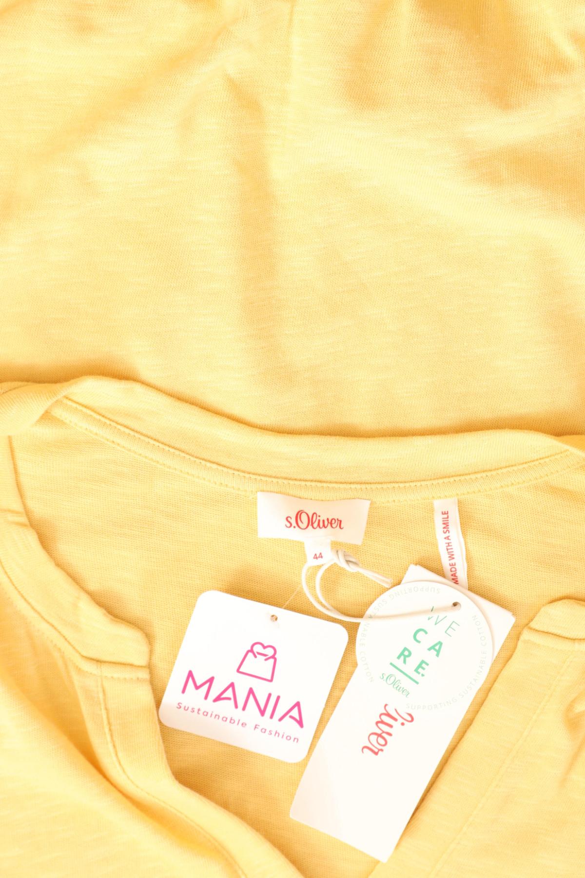 Блуза S.OLIVER3