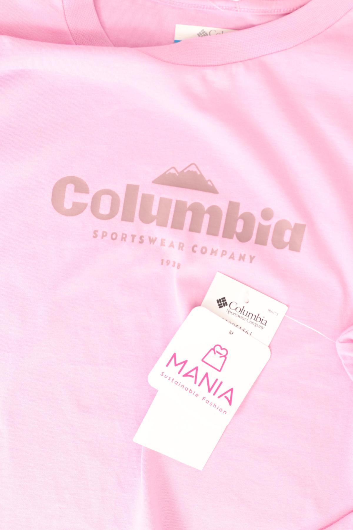 Тениска с щампа COLUMBIA3