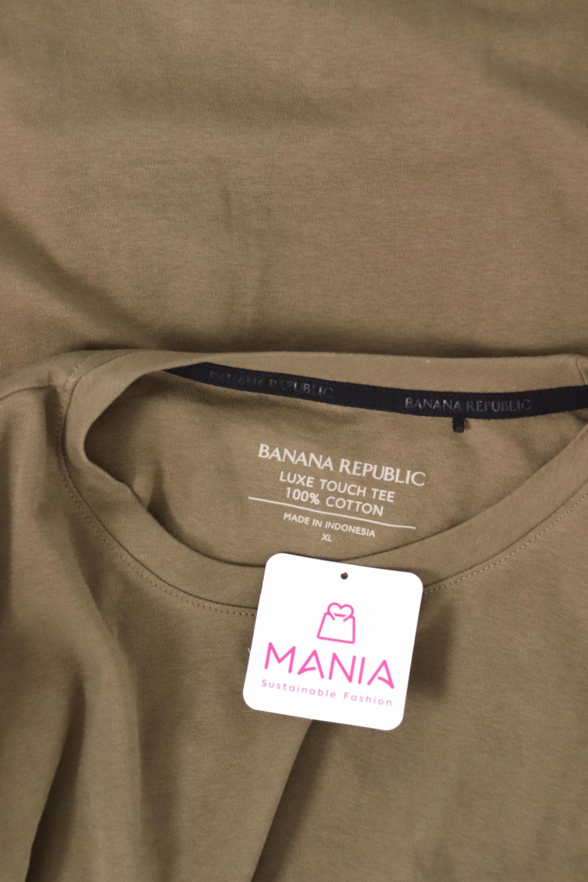 Тениска BANANA REPUBLIC3