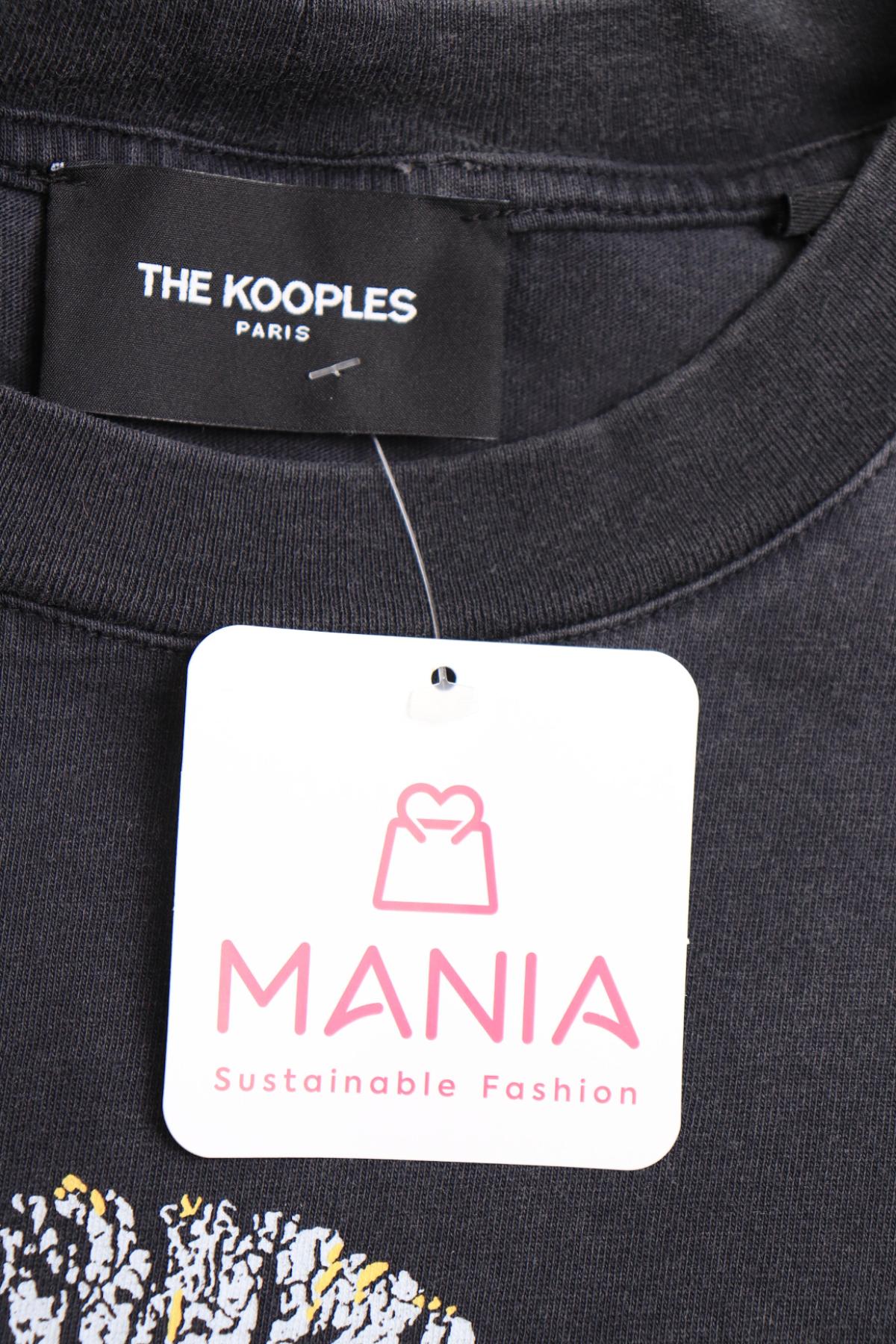 Тениска с щампа THE KOOPLES3