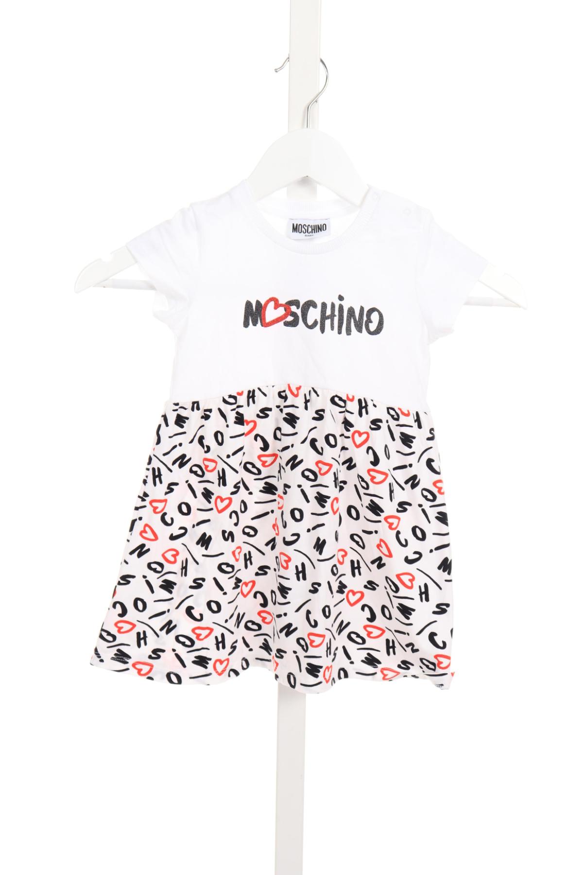 Детска рокля MOSCHINO1