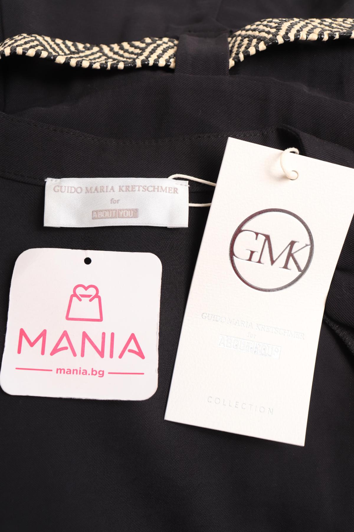 Гащеризон GUIDO MARIA KRETSCHMER3