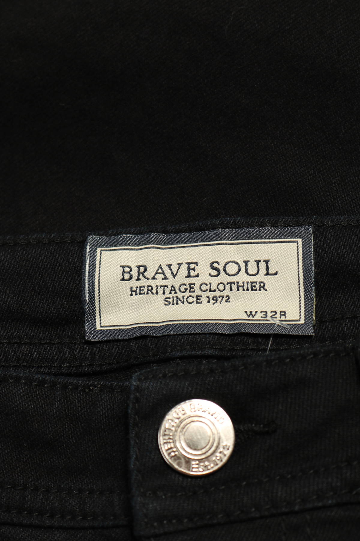 Панталон BRAVE SOUL3