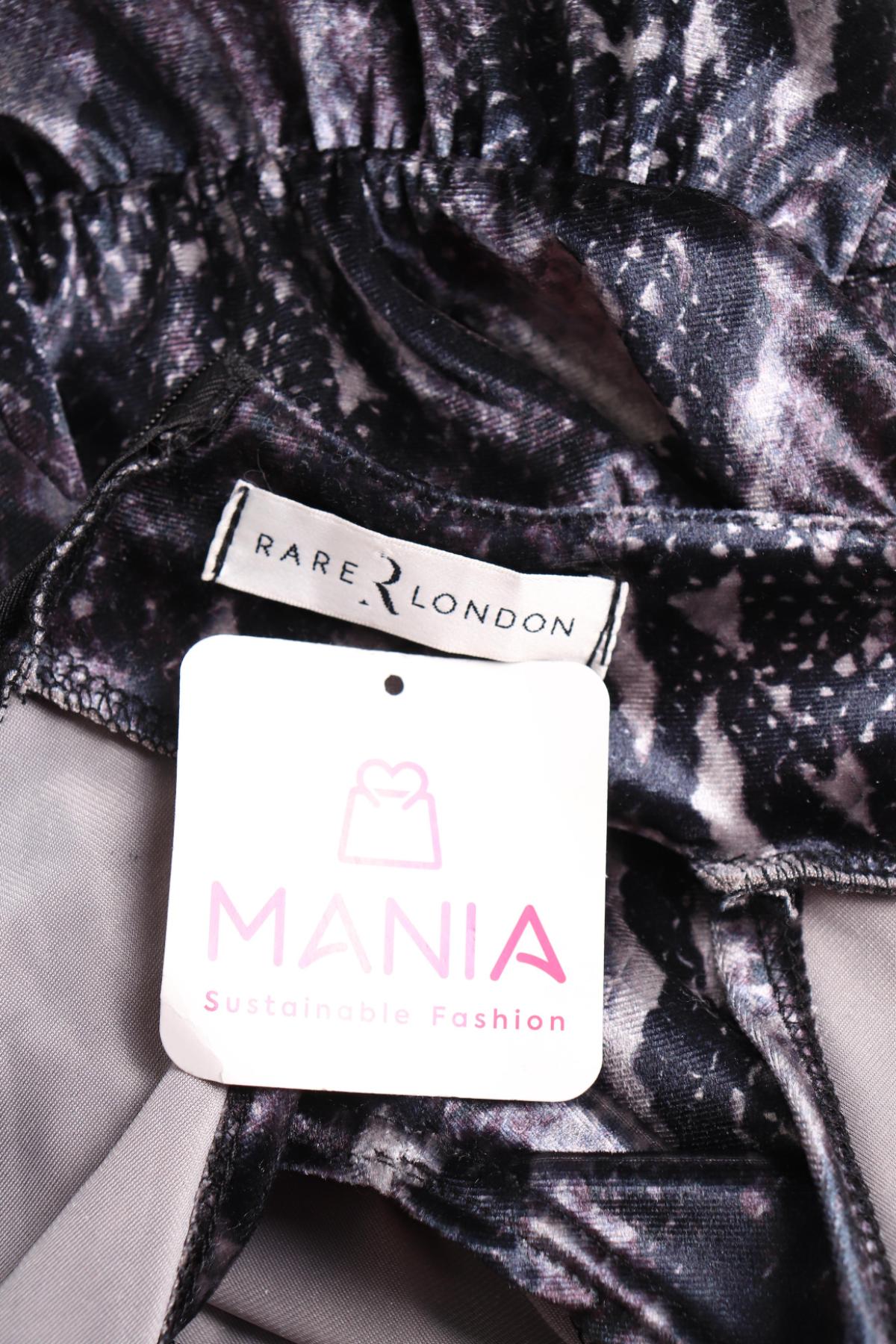 Гащеризон RARE LONDON3