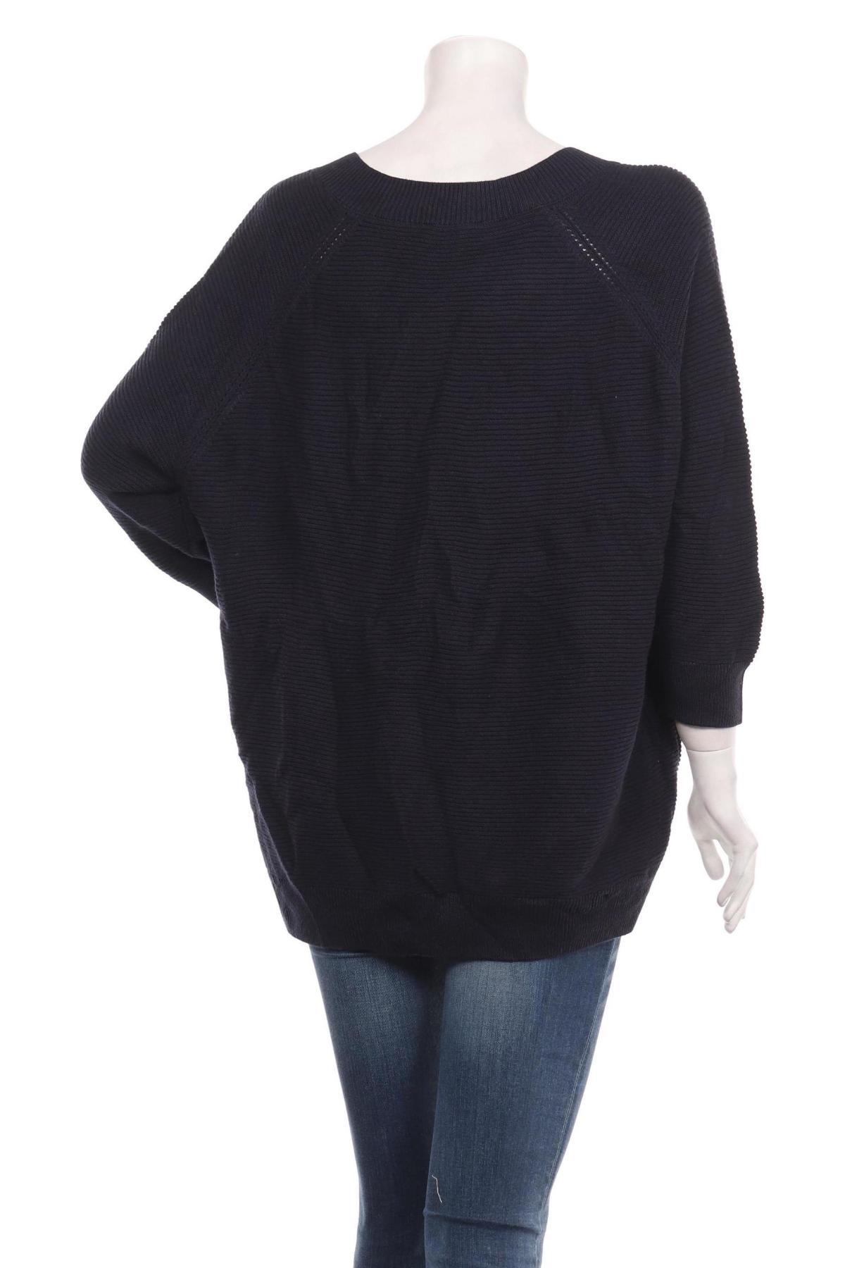 Пуловер S.OLIVER2