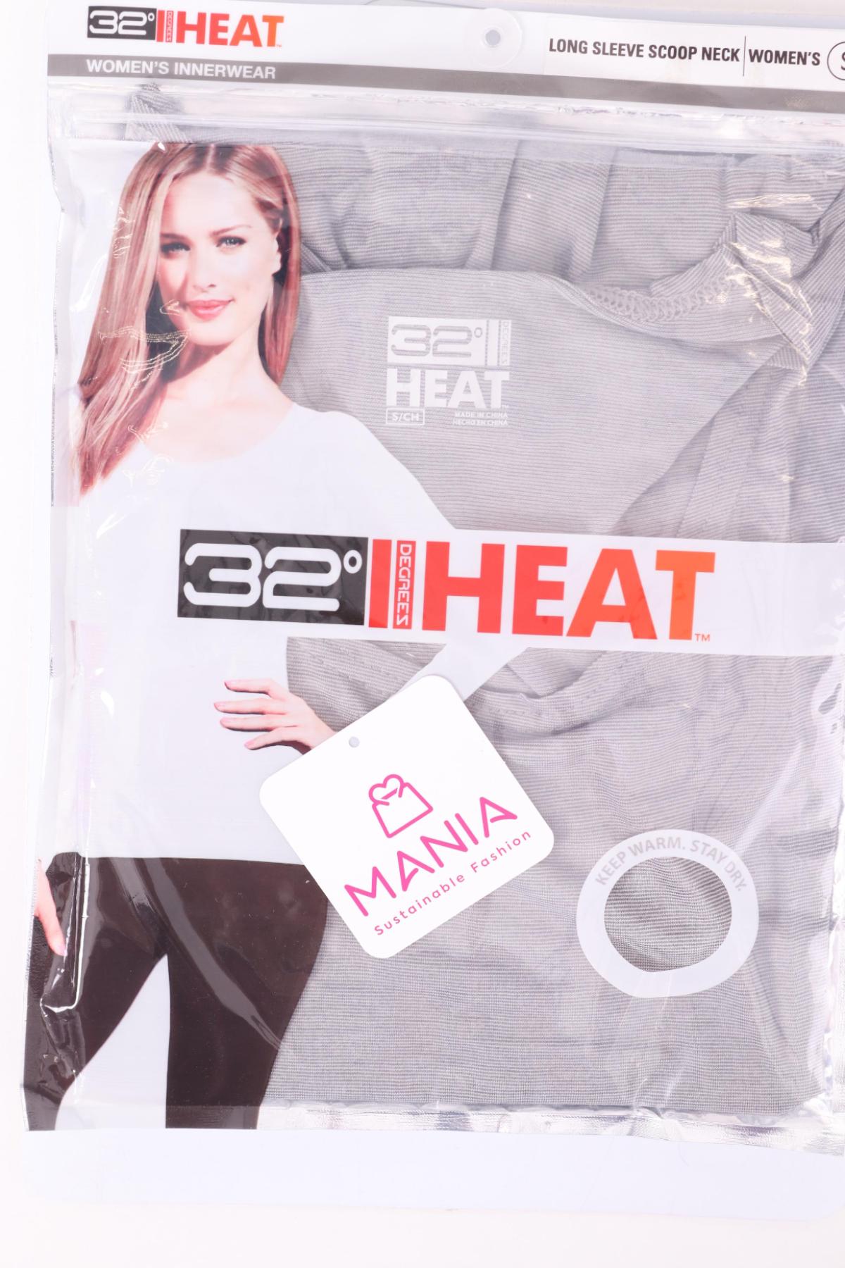 Термо бельо 32 DEGREES HEAT3