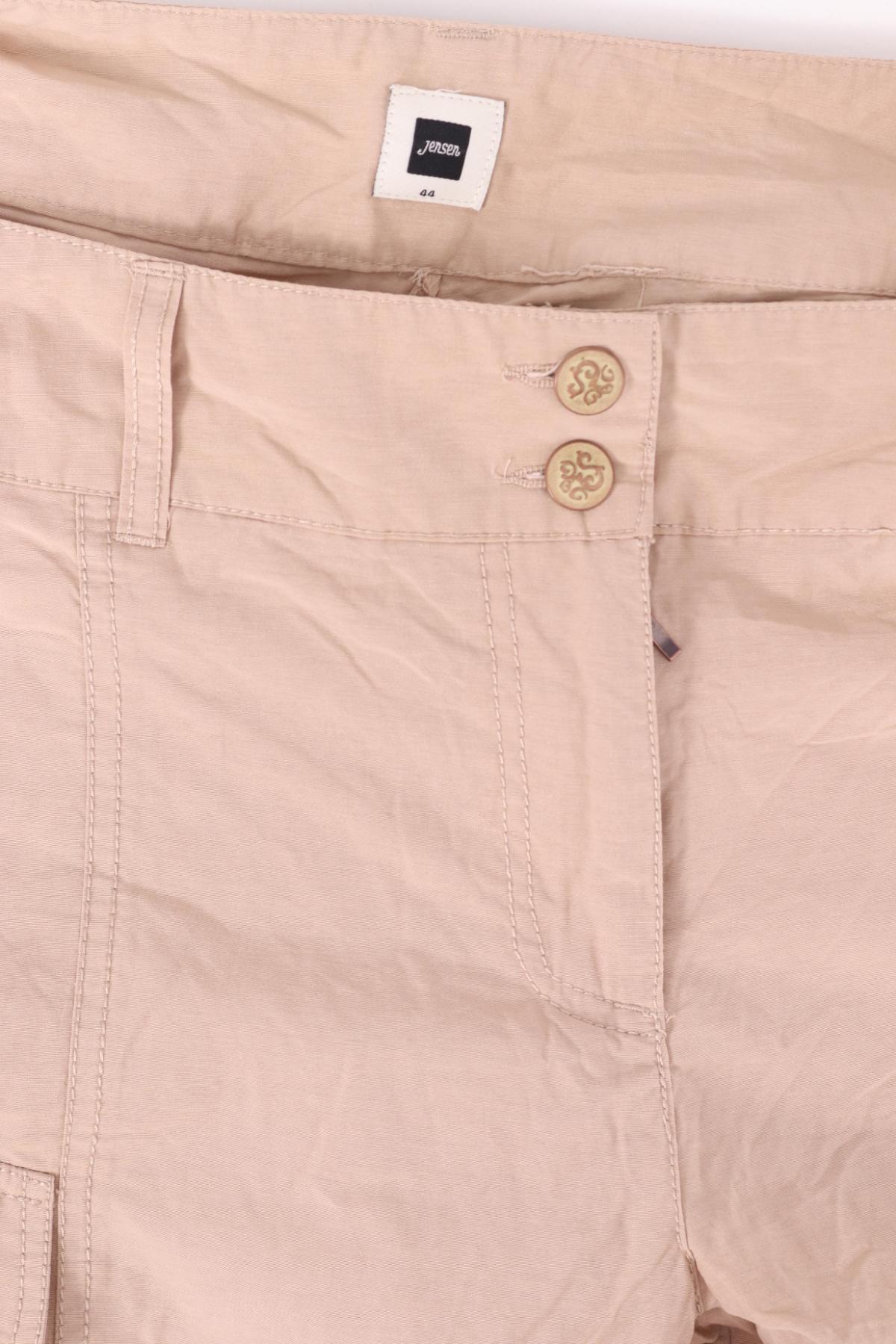 Панталон за зимни спортове JENSEN3