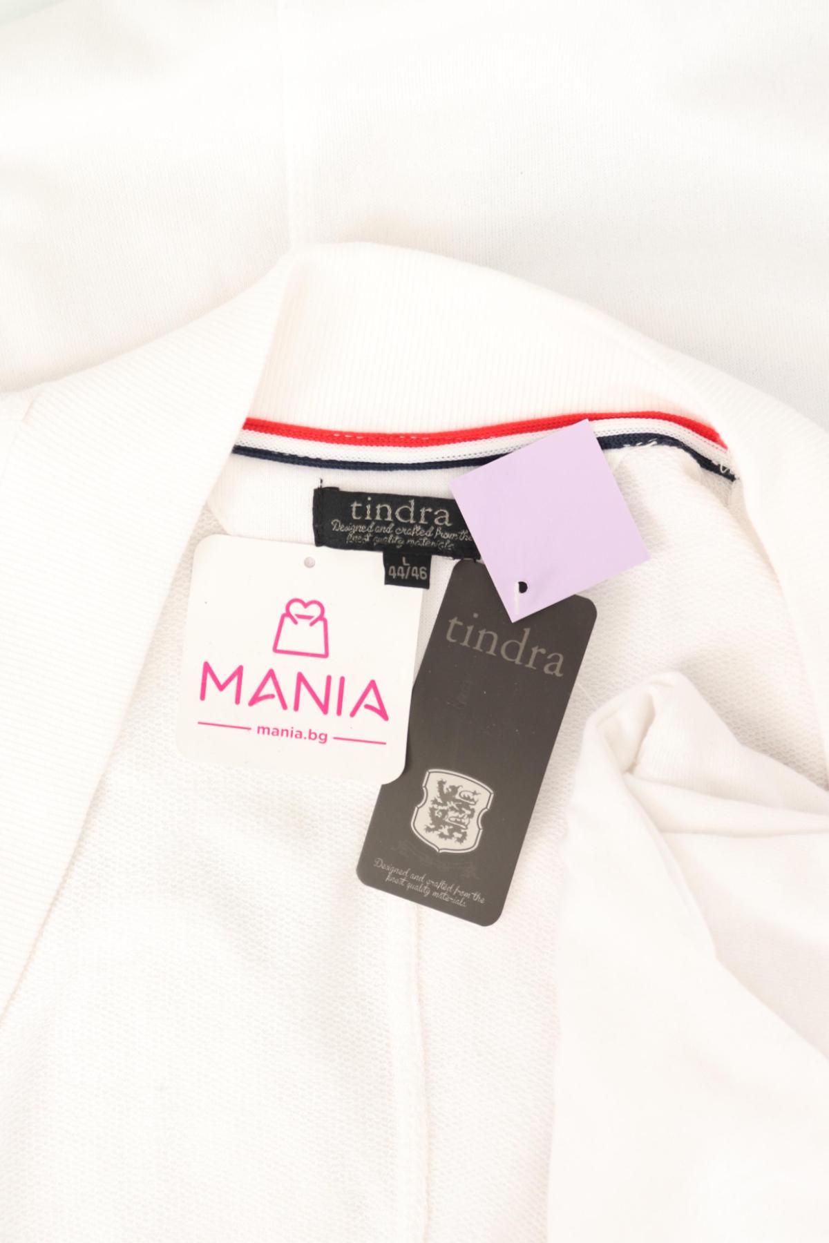 Дълга жилетка TINDRA3