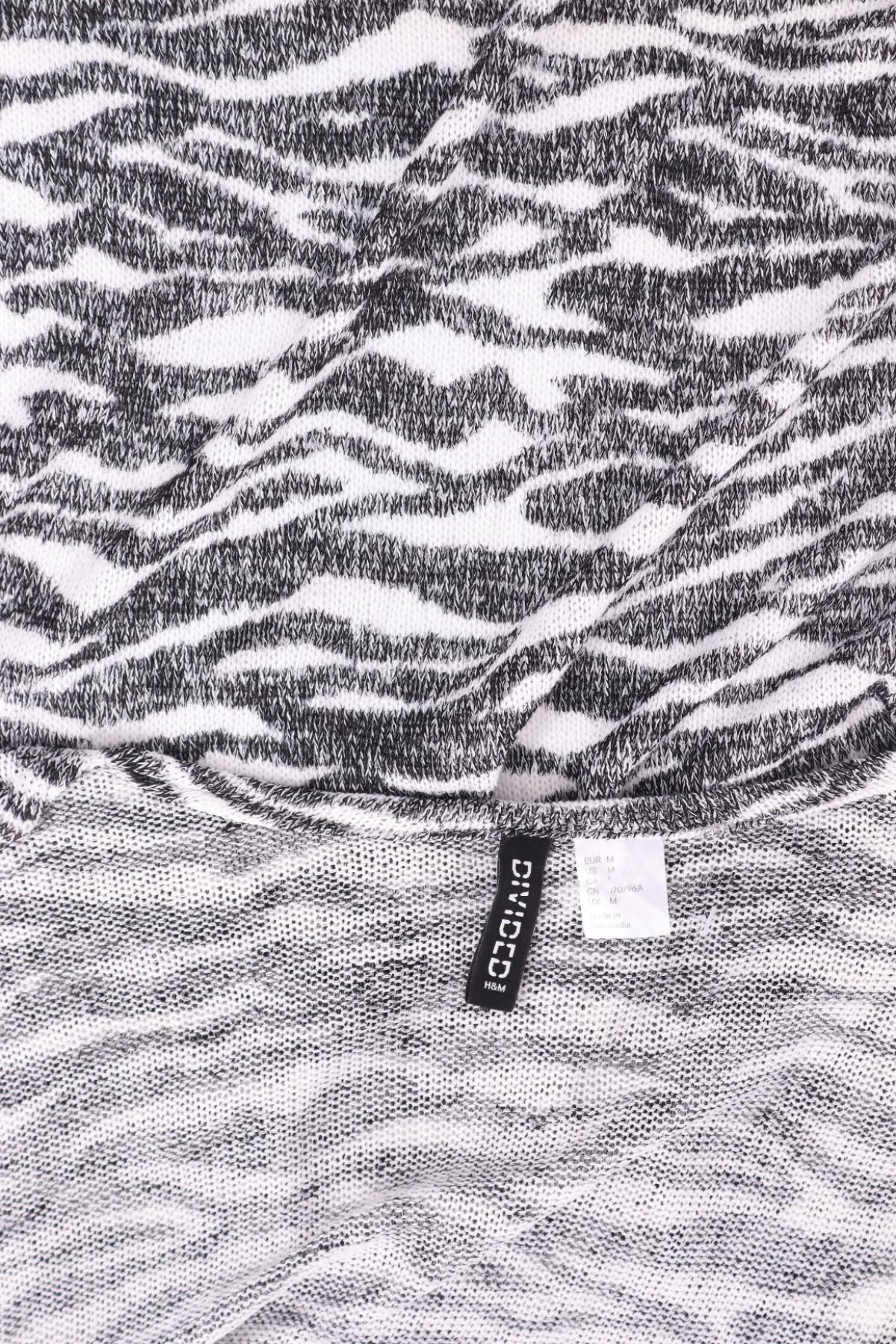 Жилетка H&M DIVIDED3