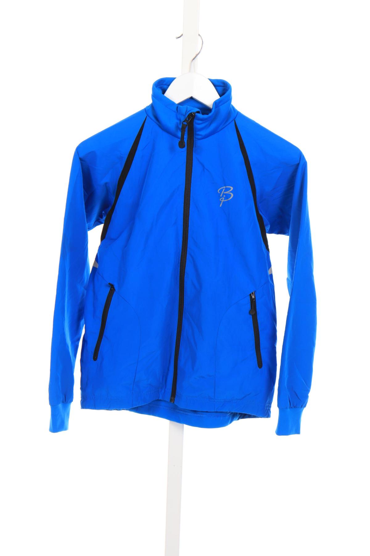 Детско спортно горнище BJORN DAEHLIE1