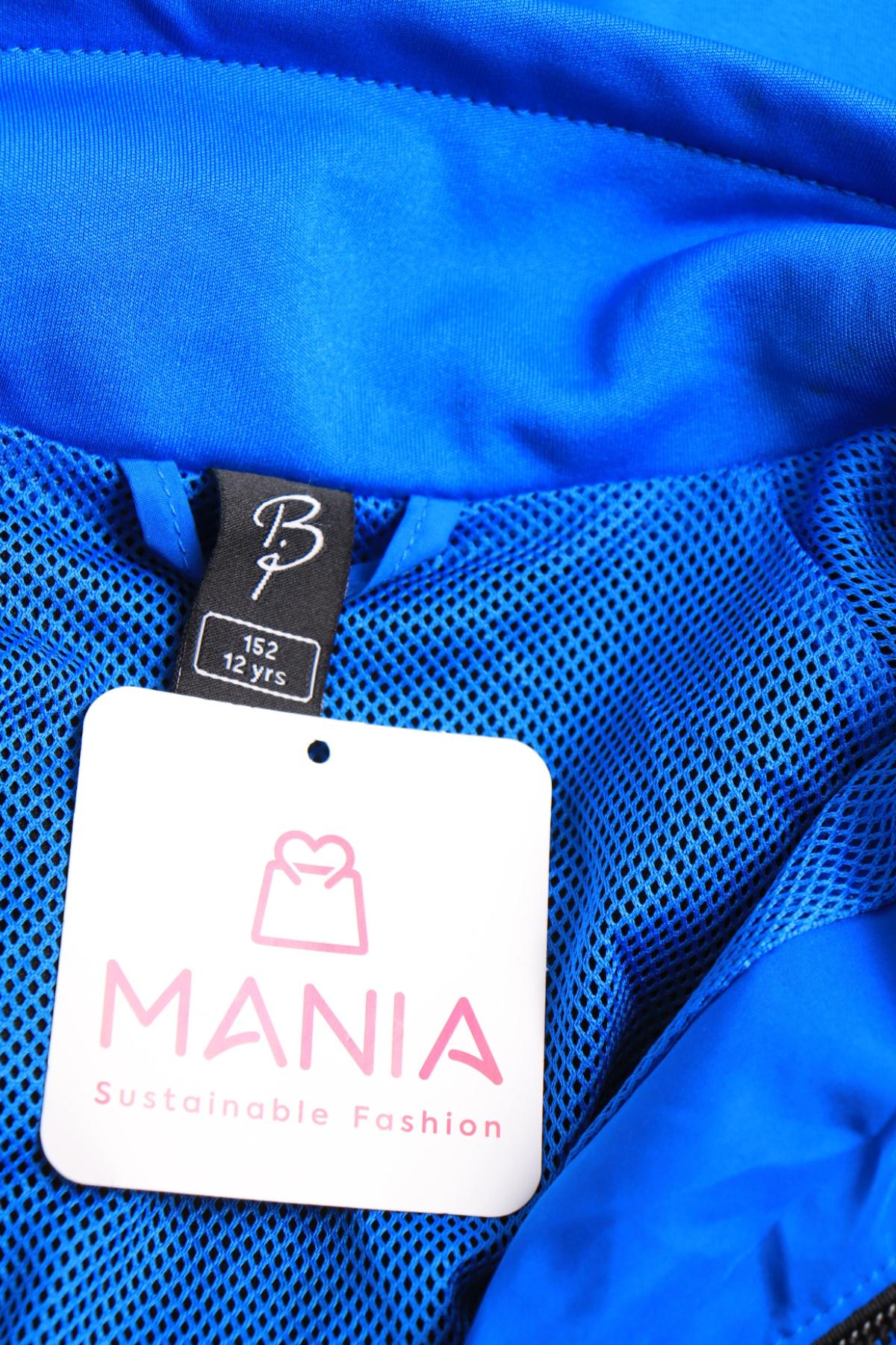 Детско спортно горнище BJORN DAEHLIE3