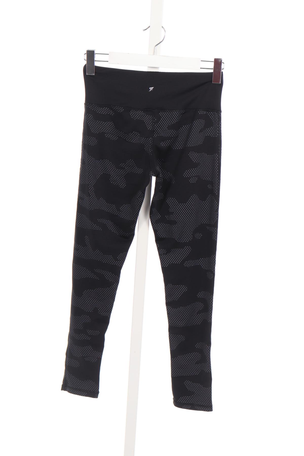 Спортен клин WORK OUT2