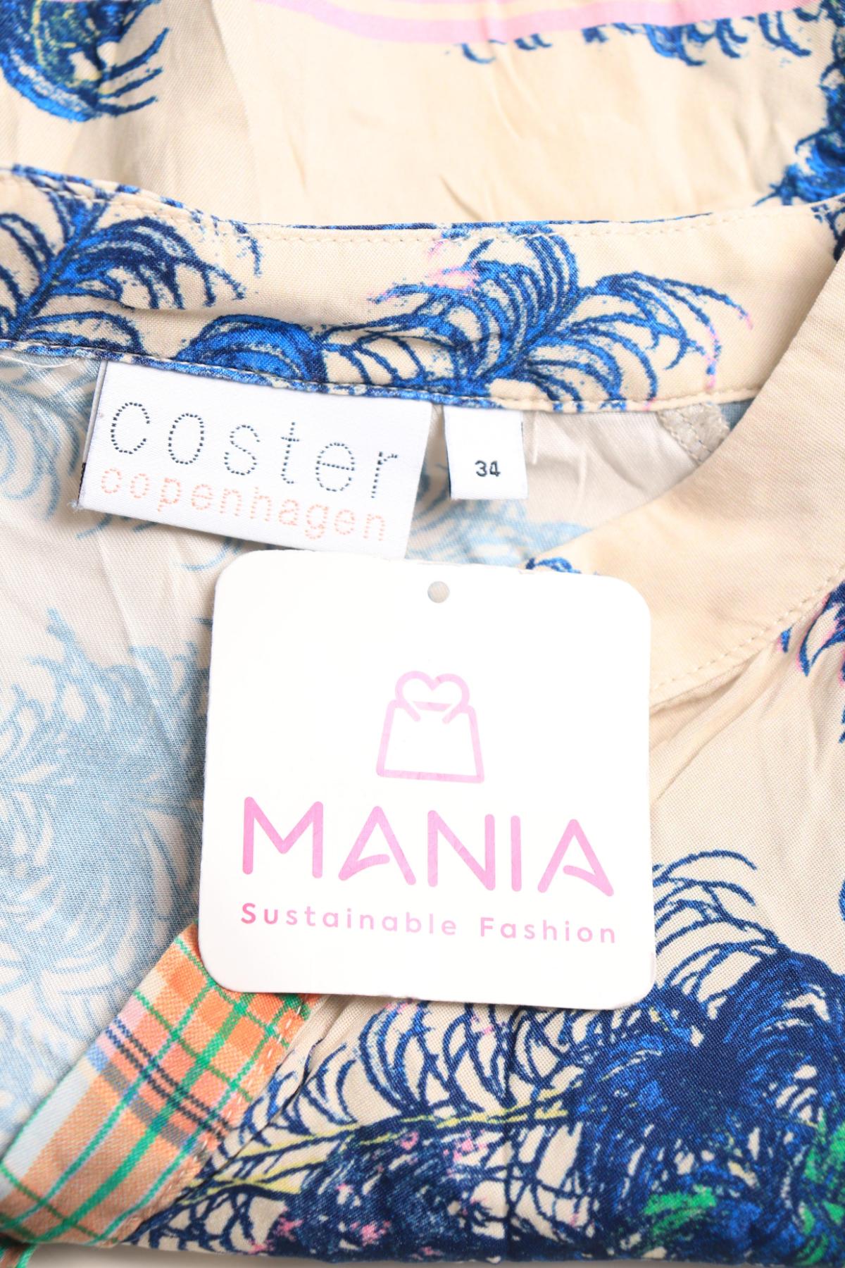 Риза COSTER COPENHAGEN.3