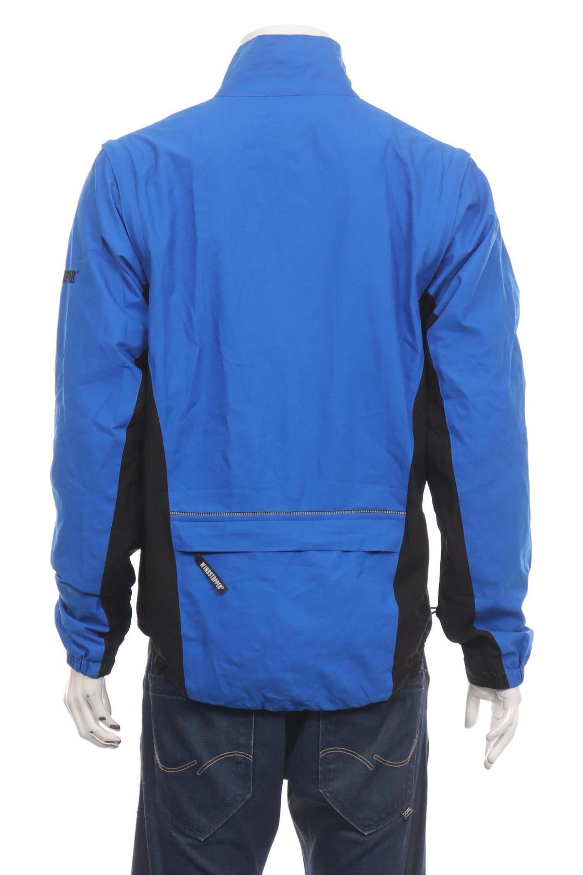 Спортно горнище GORE2