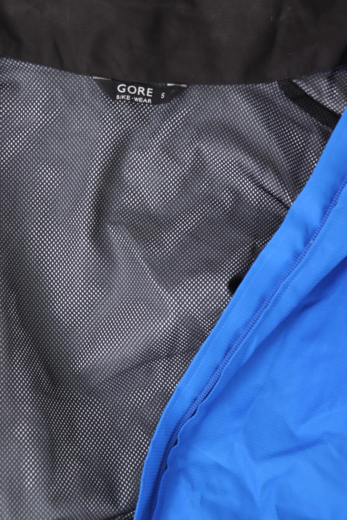 Спортно горнище GORE3