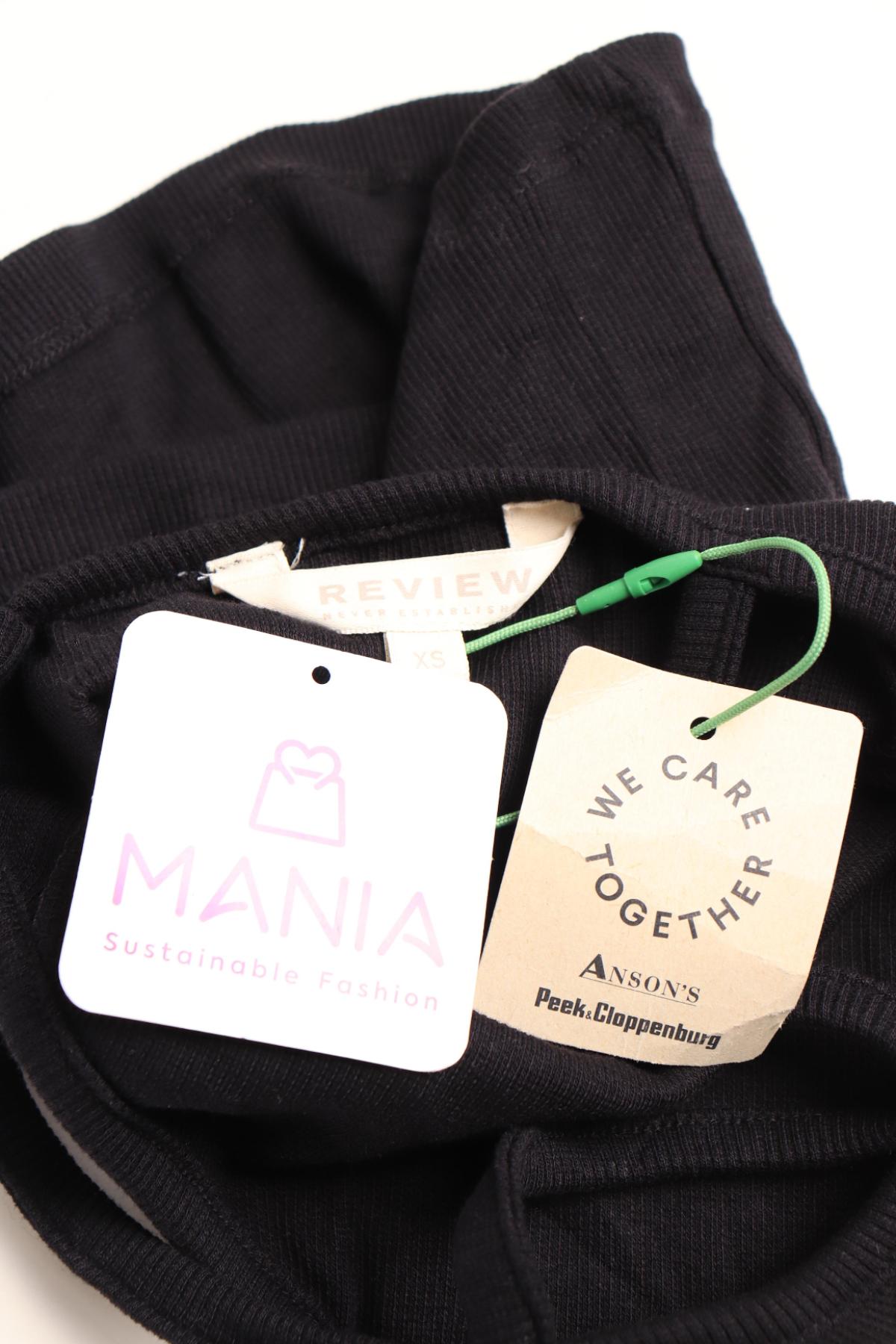 Потник REVIEW3