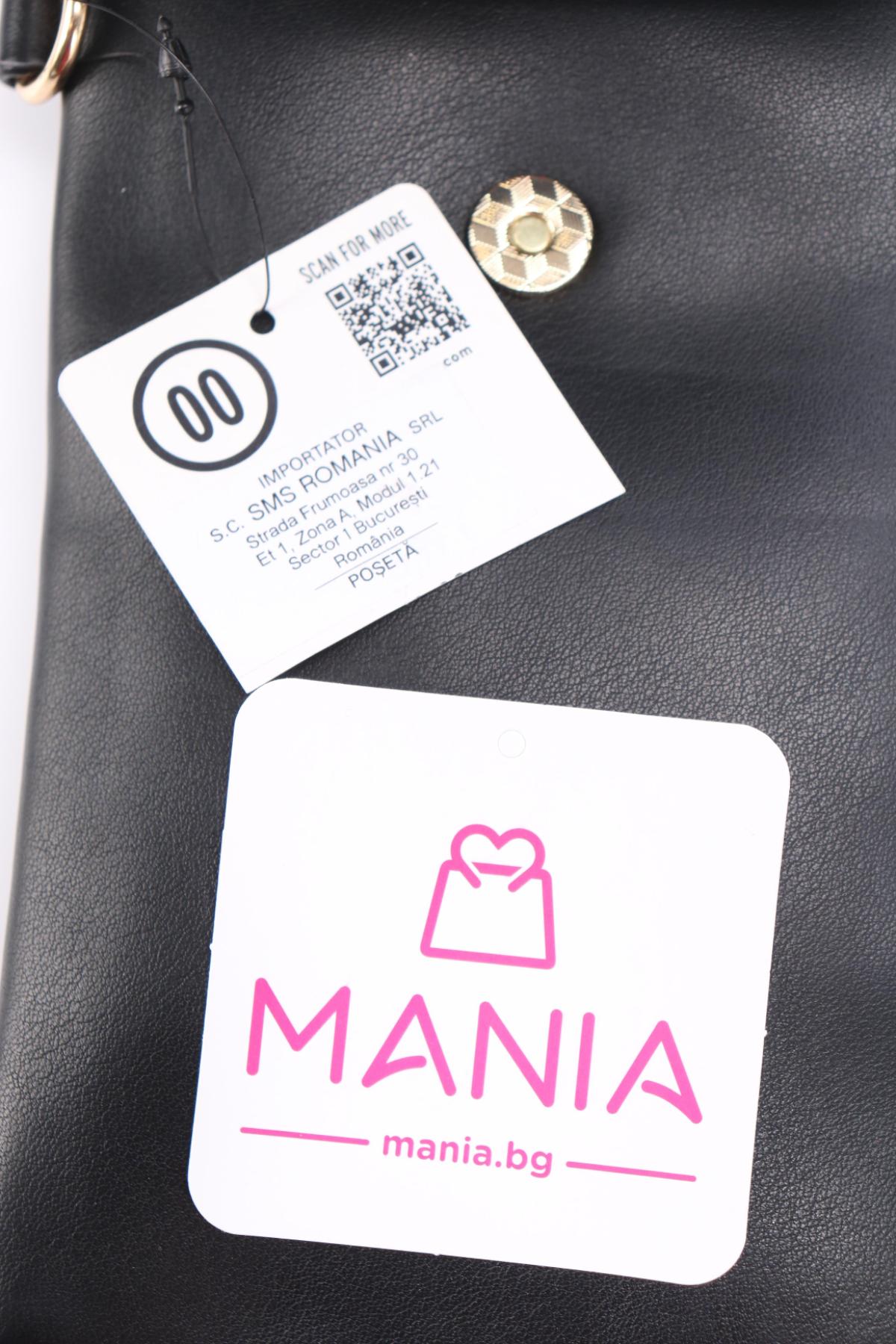 Кожена чанта ORSAY3