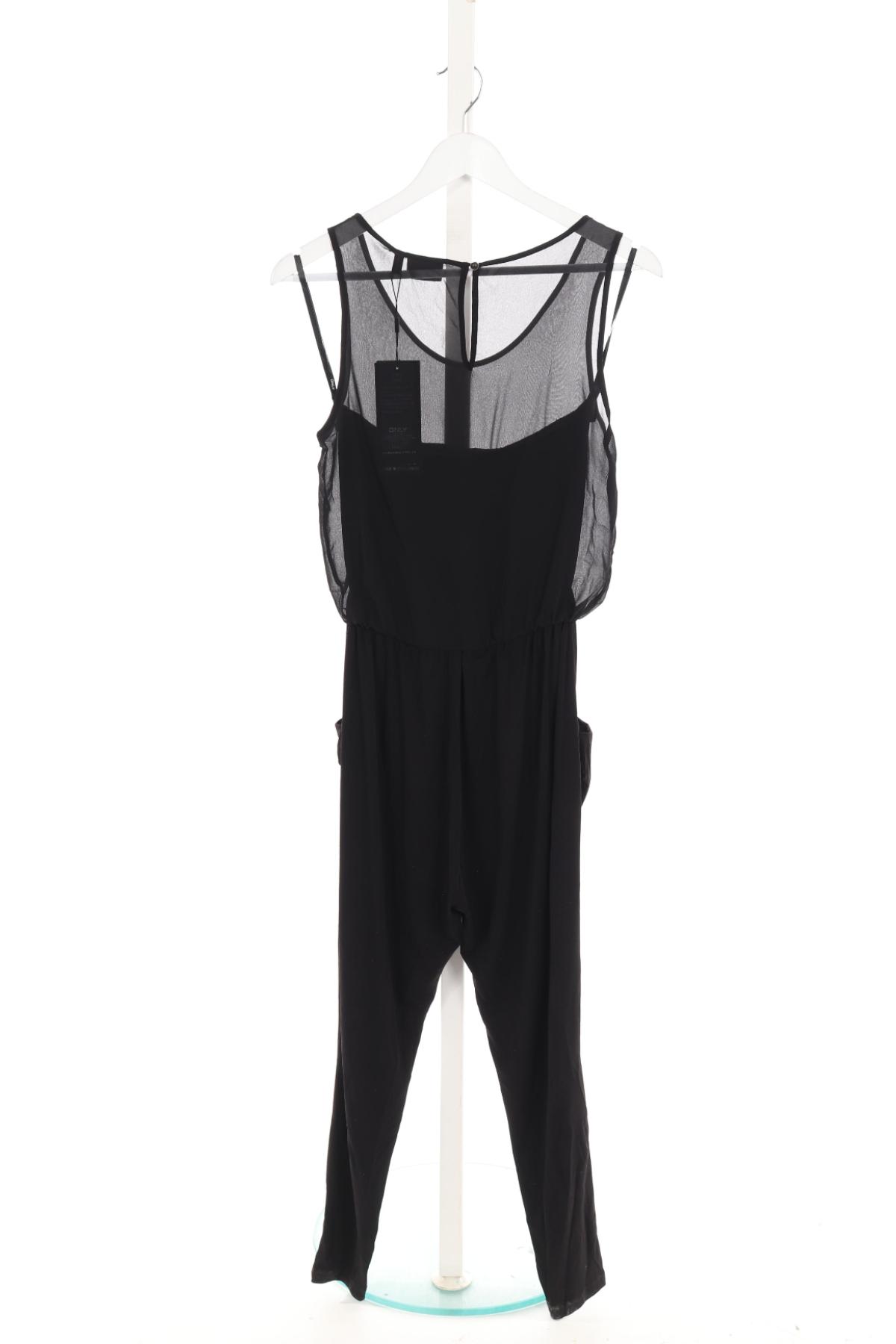 Елегантен гащериозон ONLY2