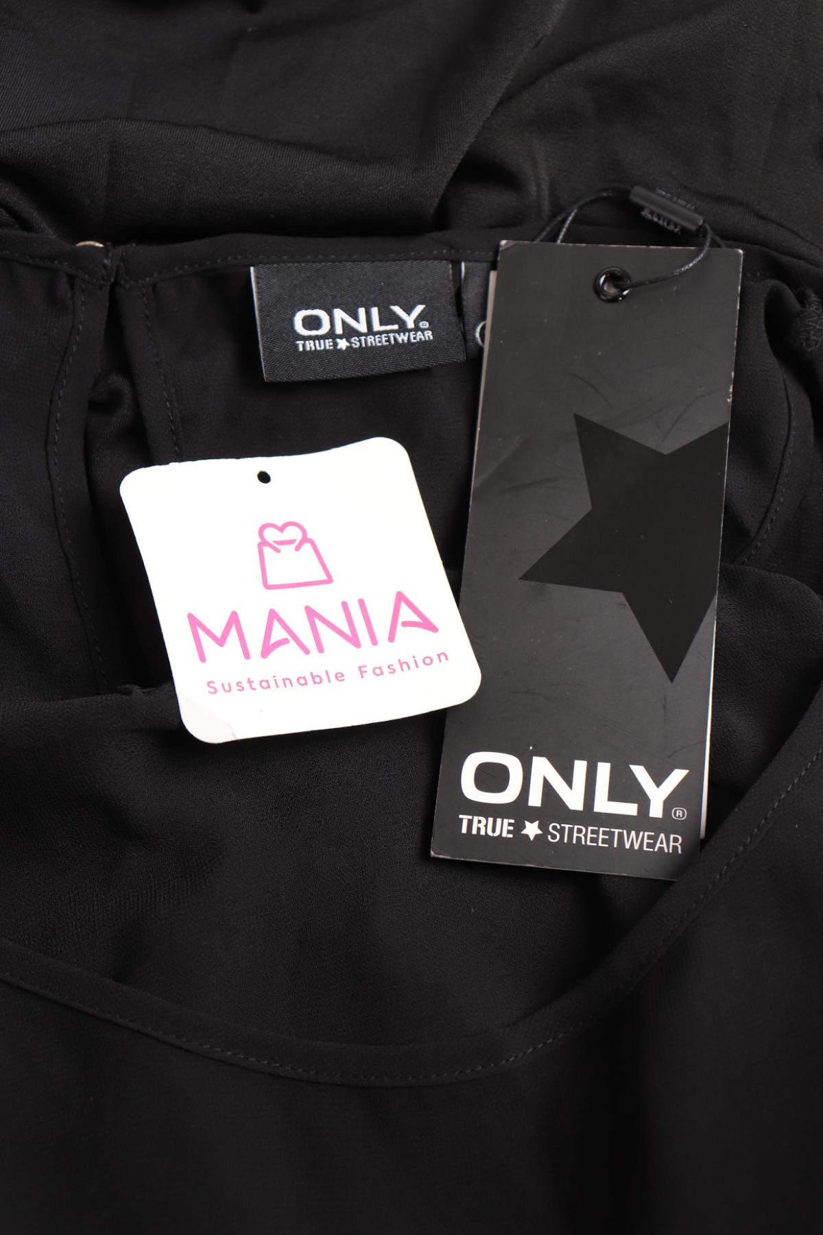 Елегантен гащериозон ONLY3