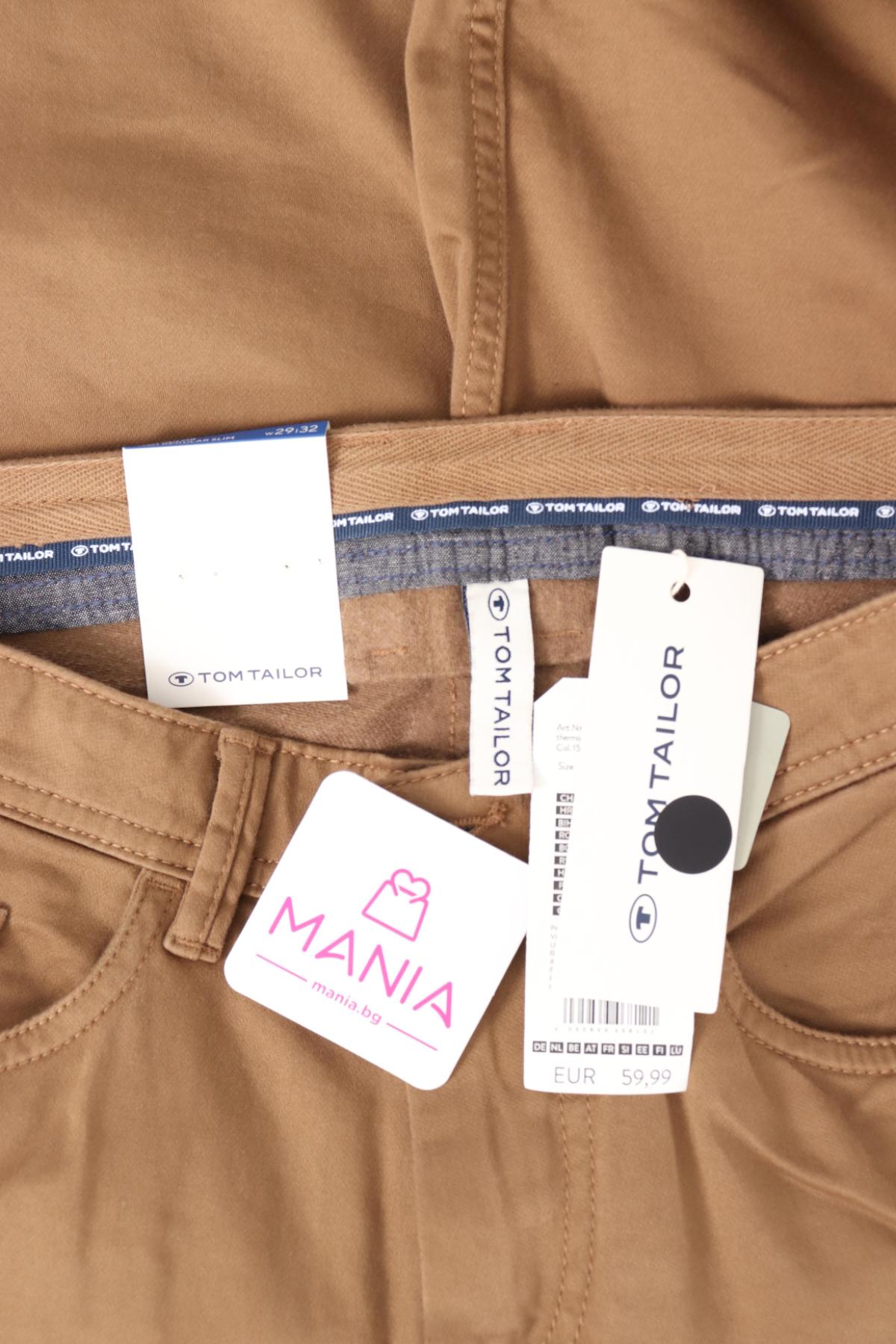 Дънки TOM TAILOR4